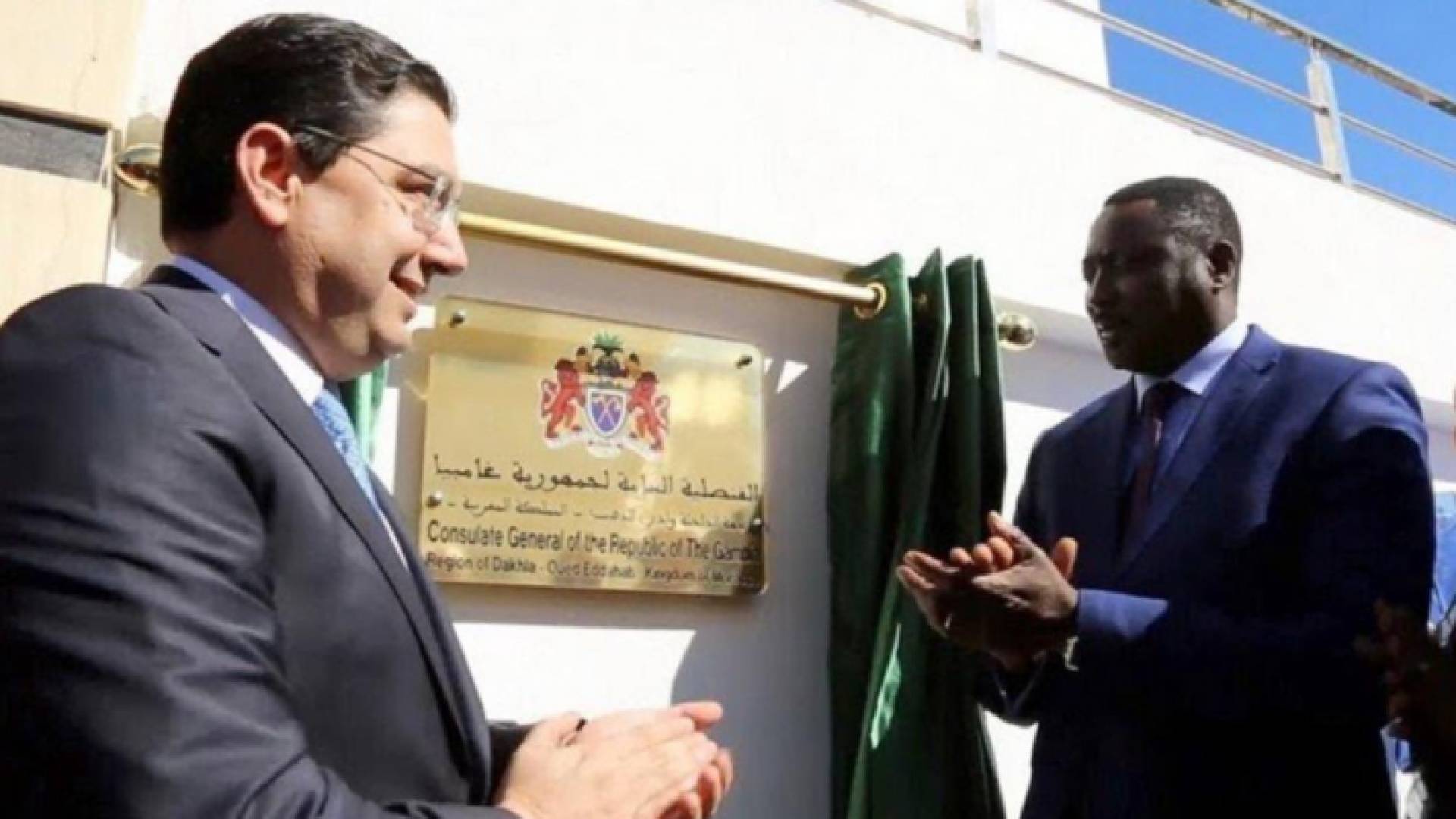 الصحراء المغربية ورهانات التنمية المستدامة بالمنطقة المغاربية