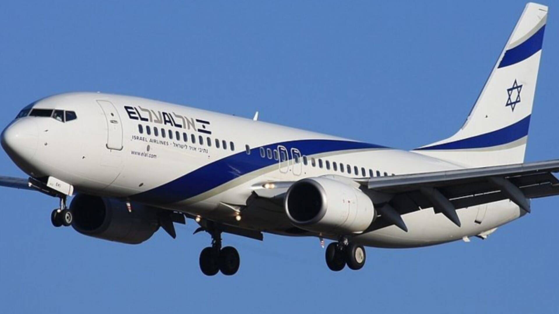 الصورة أرشيفية