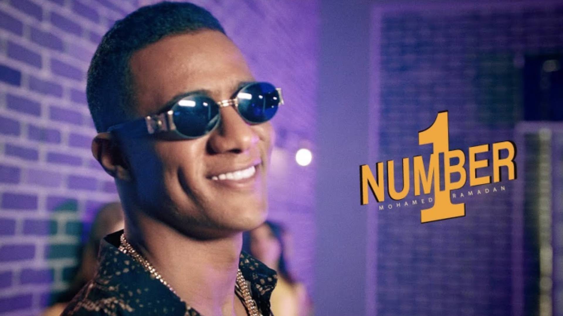 منع محمد رمضان من الغناء في مصر