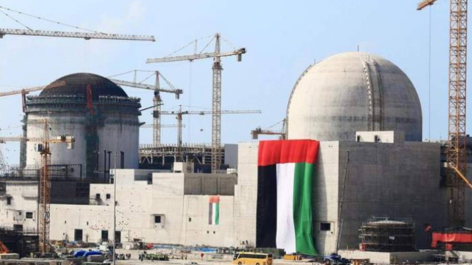 الصورة أرشيفية