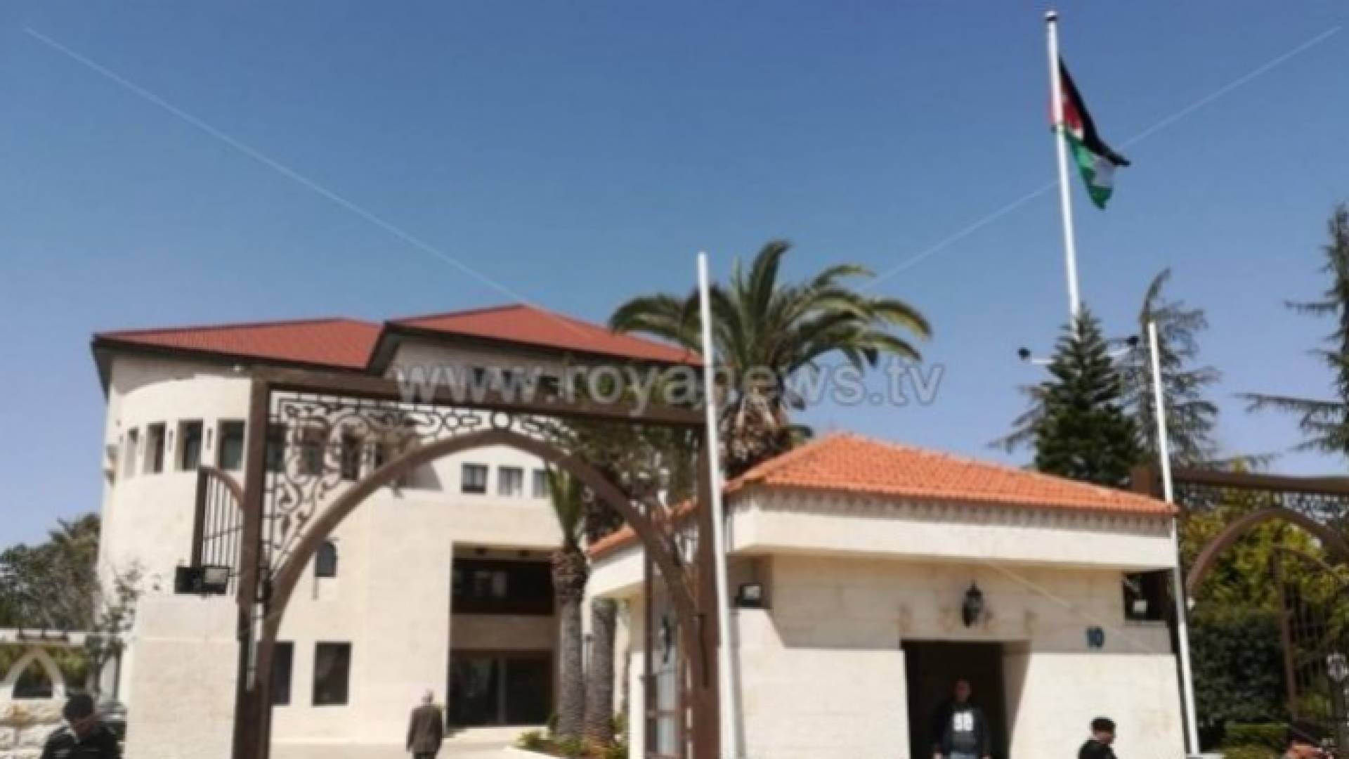 دار رئاسة الوزراء