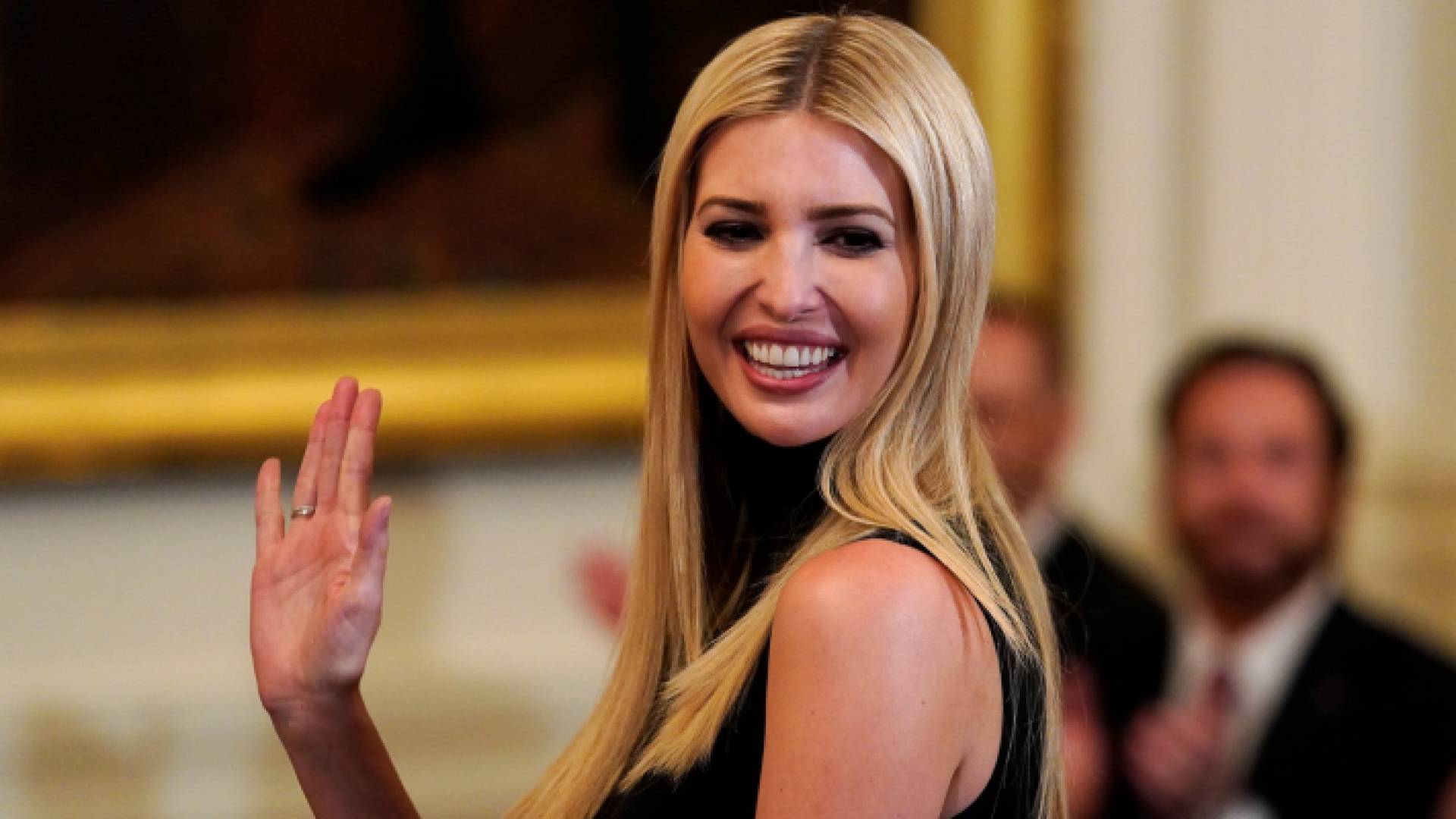 إيفانكا ترمب