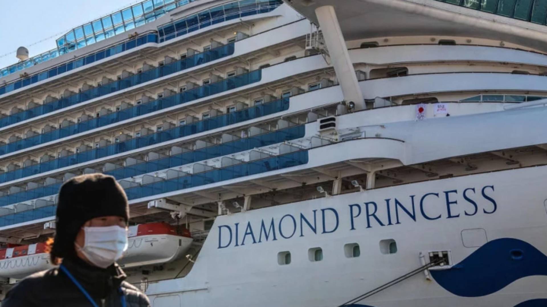السفينة السياحية "دايموند برينسيس"