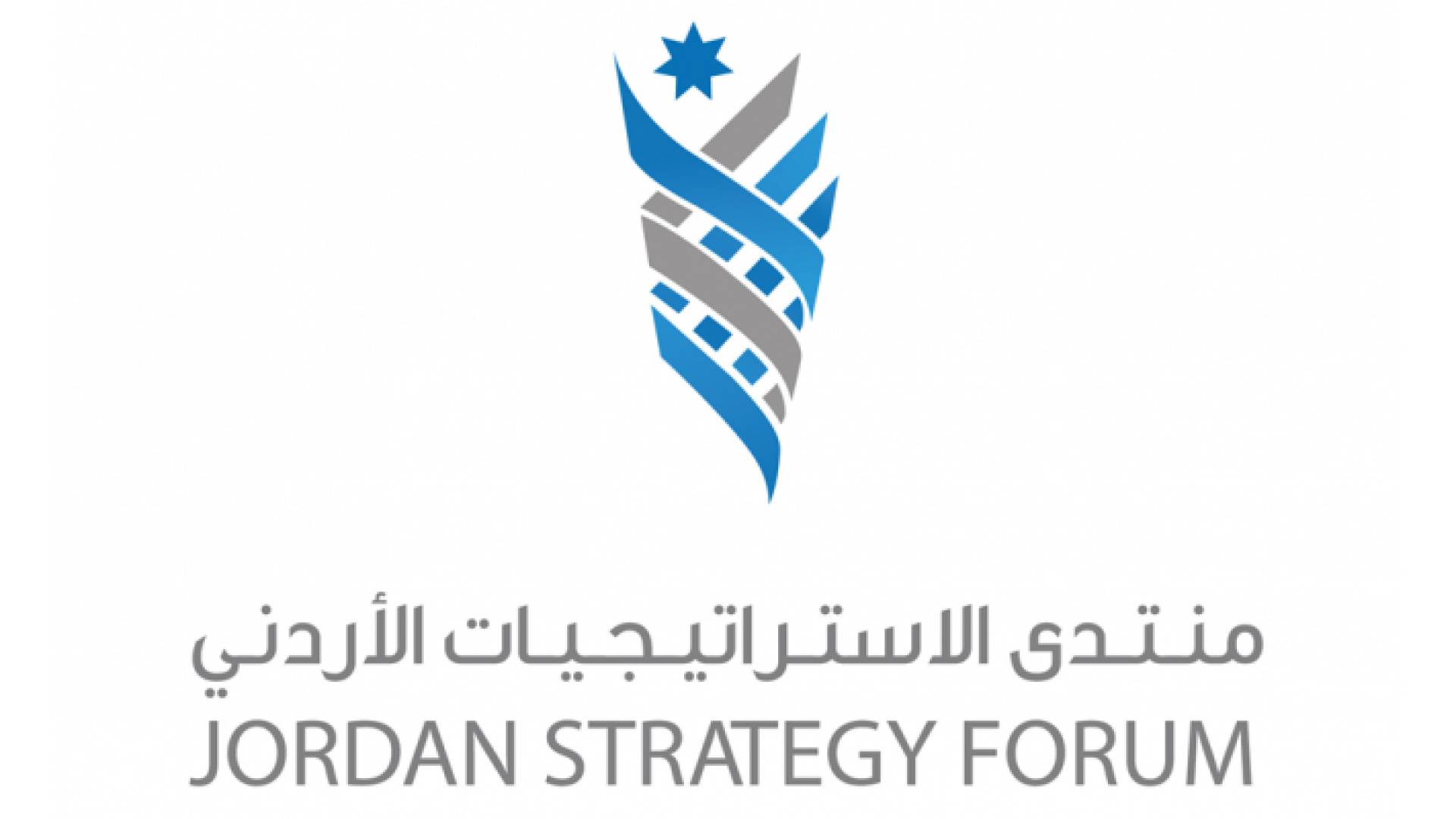 منتدى الاستراتيجيات