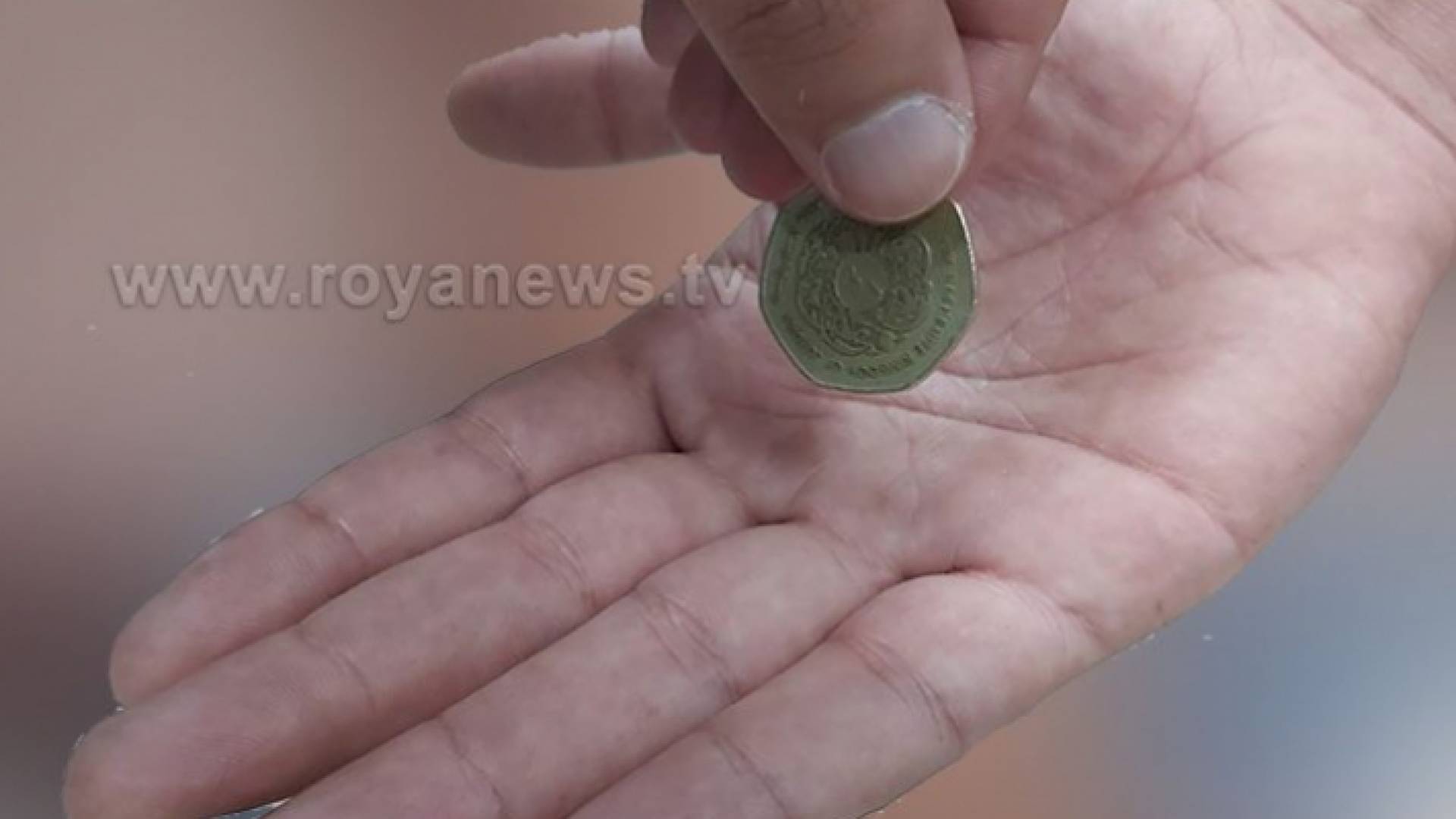 الصورة أرشيفية