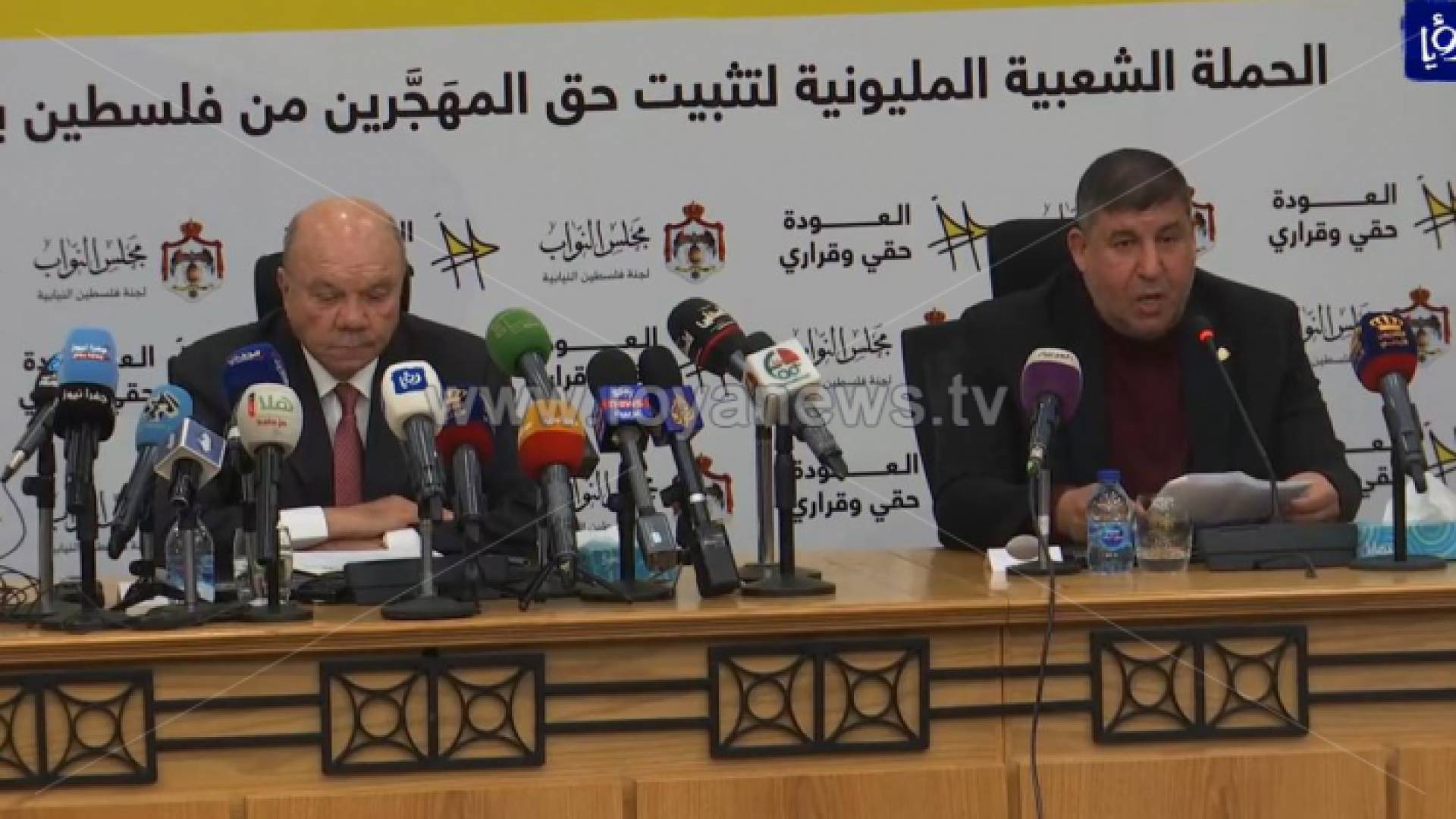 الصورة من المؤتمر