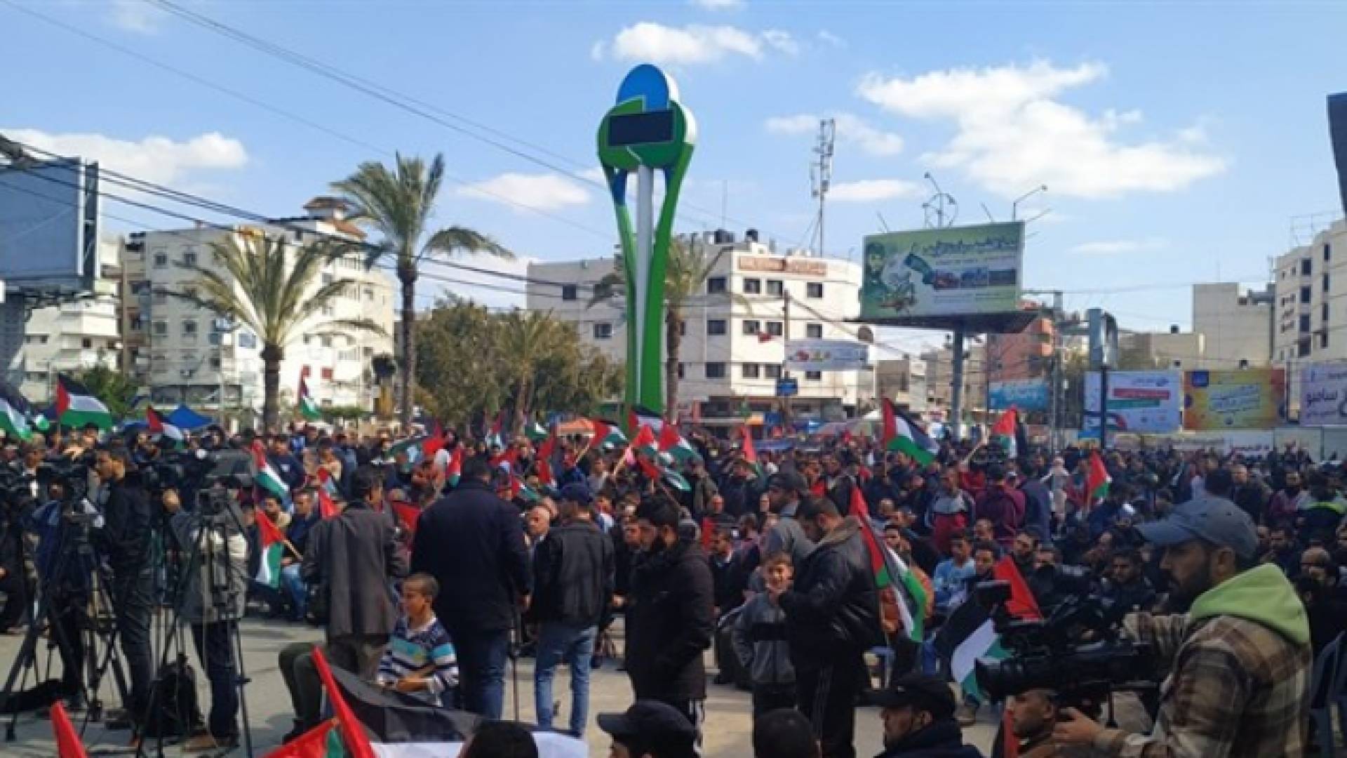 من المسيرة اليوم الجمعة في غزة