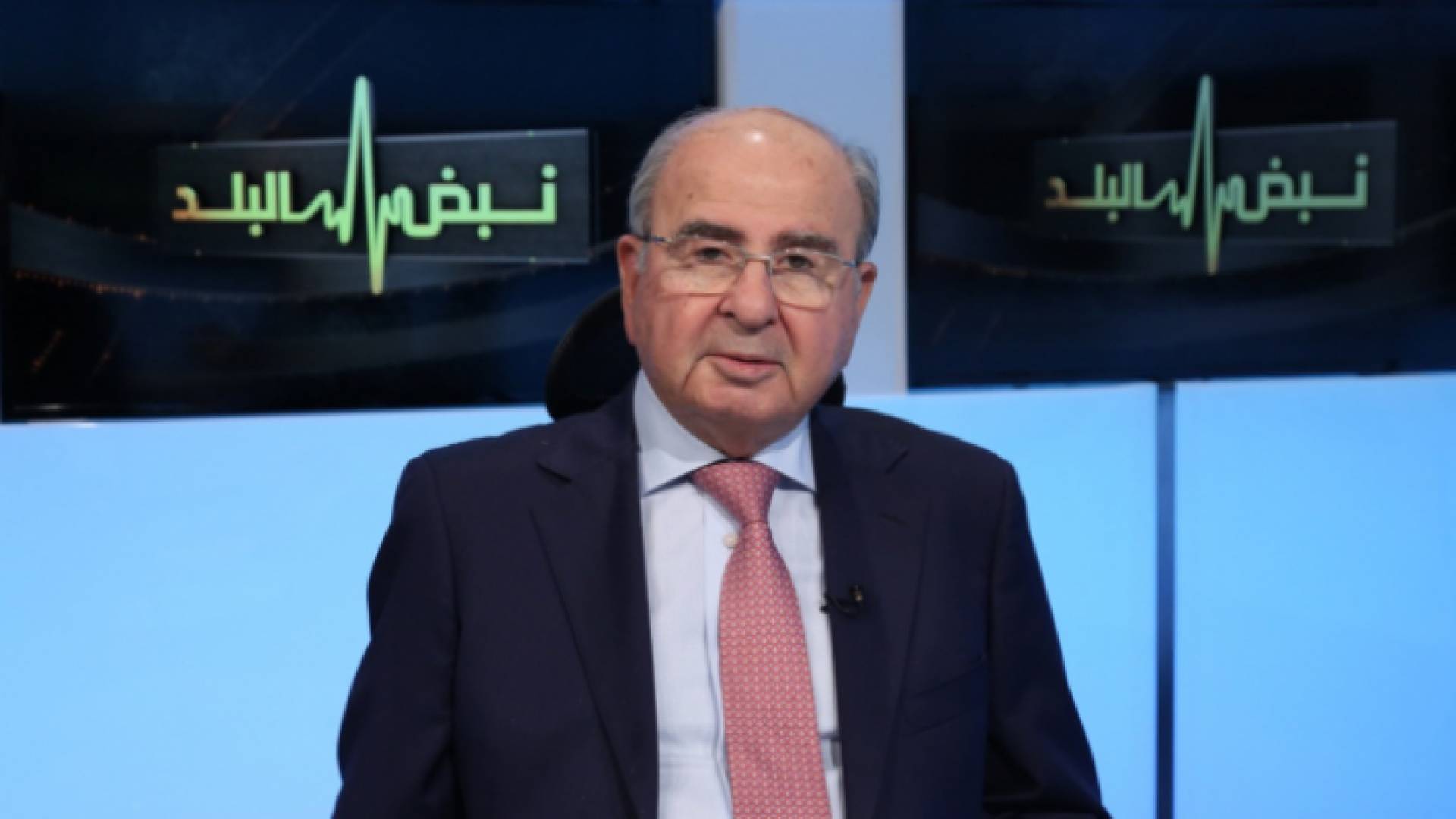 الصورة أرشيفية