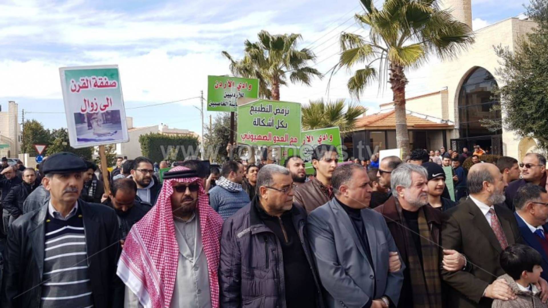 صورة من الفعالية