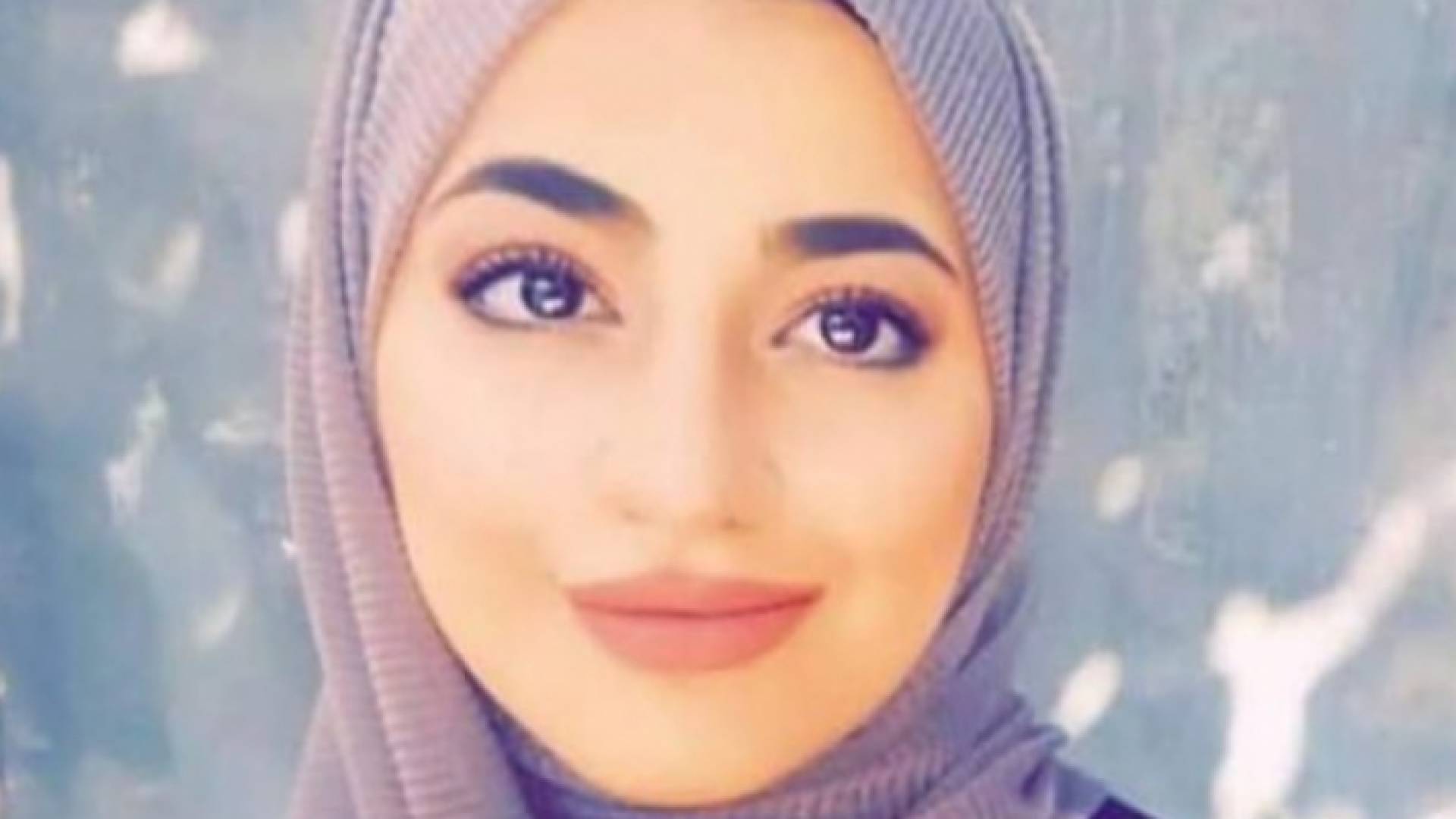 الشابة بلقيس بني هاني