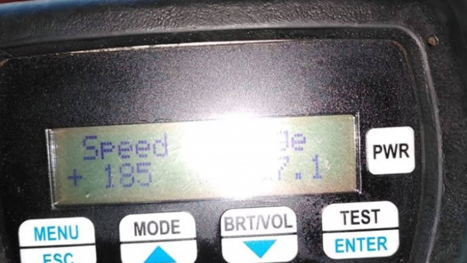 صورة الرادار