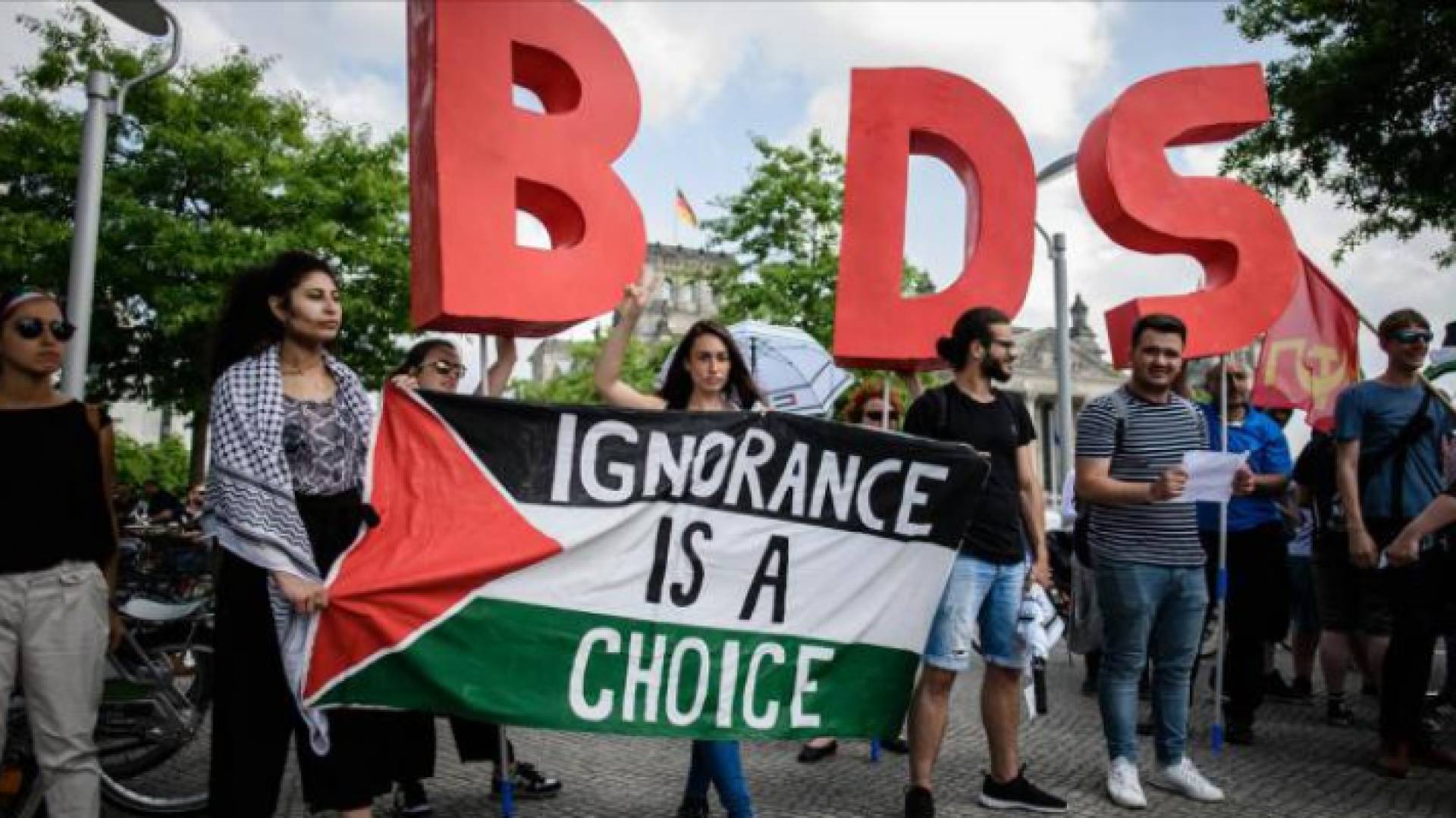 الصورة أرشيفية