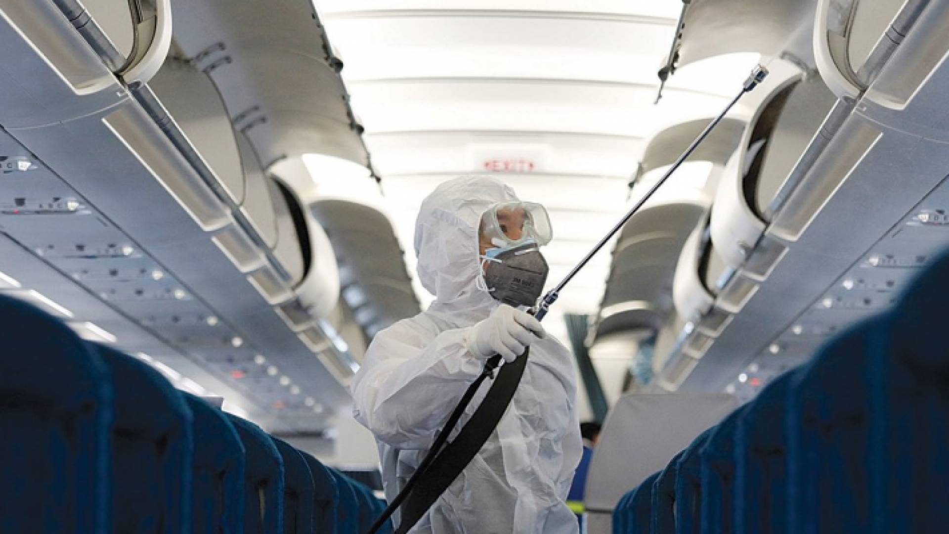 الصورة أرشيفية