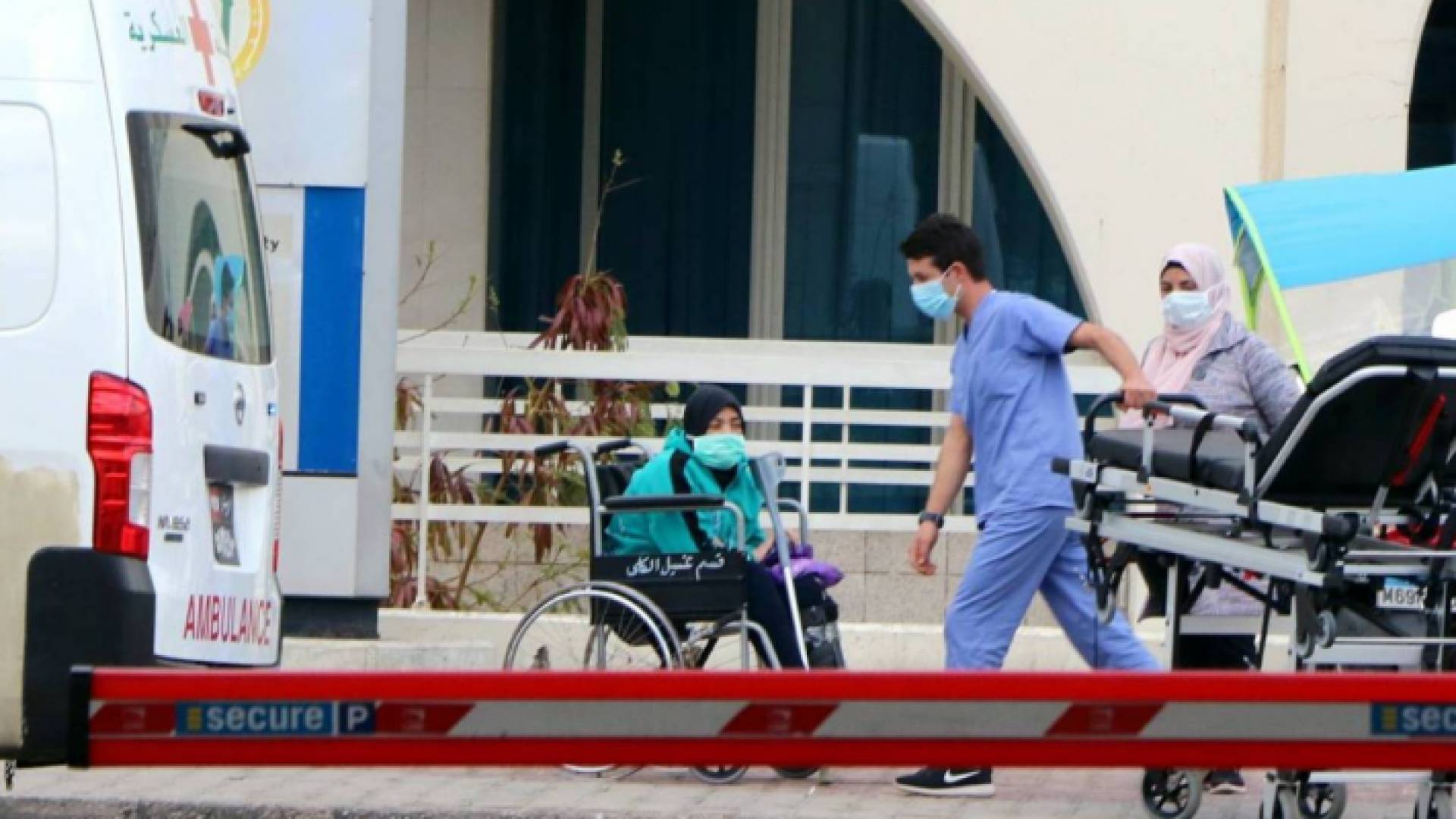 الصورة أرشيفية