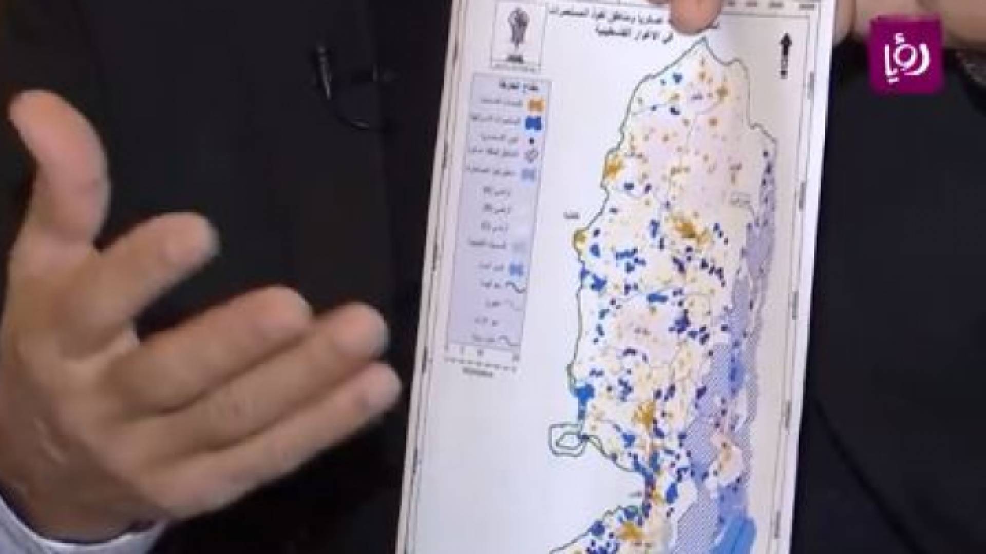 صورة من الفيديو