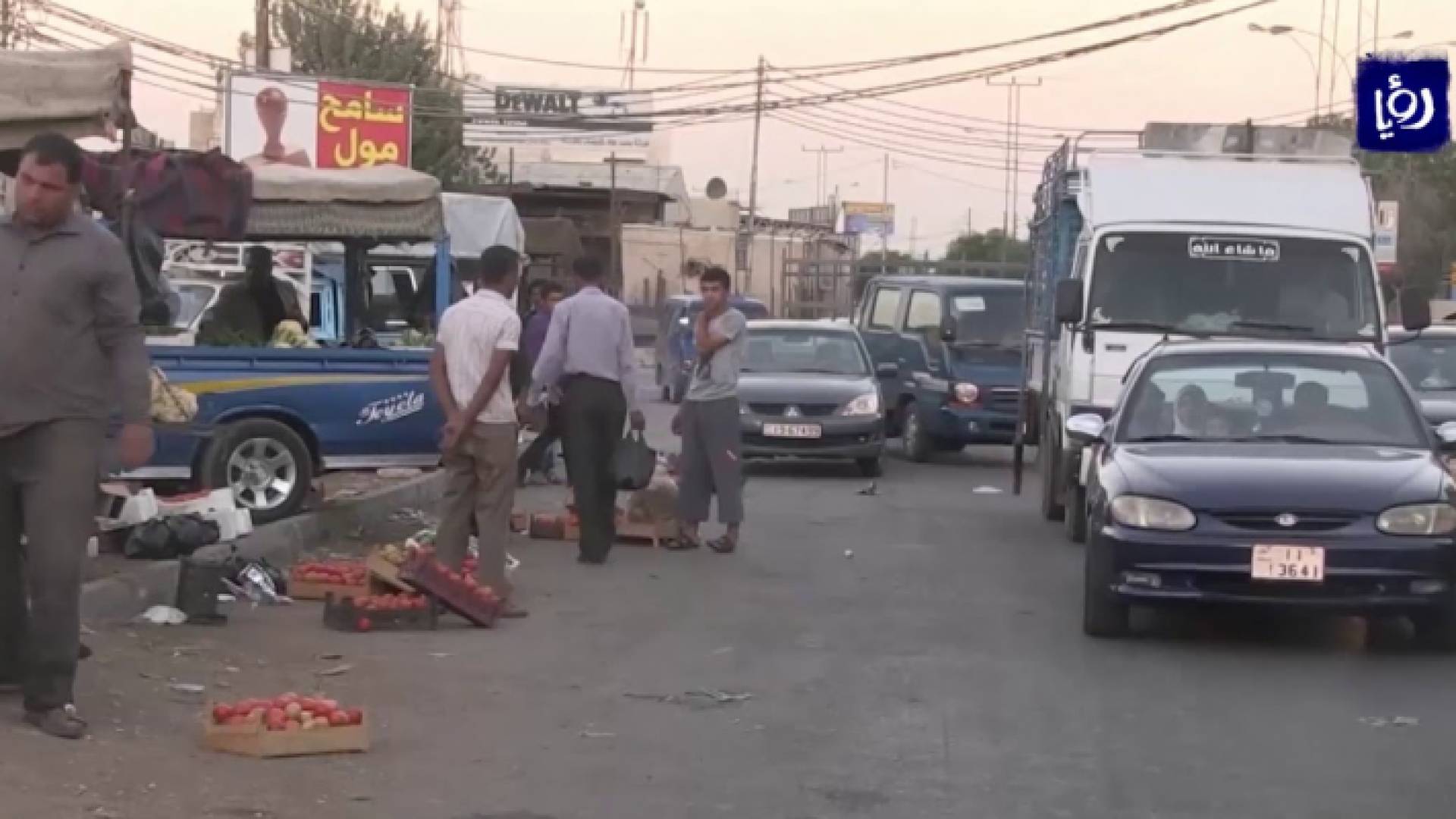 اسواق - ارشيفية