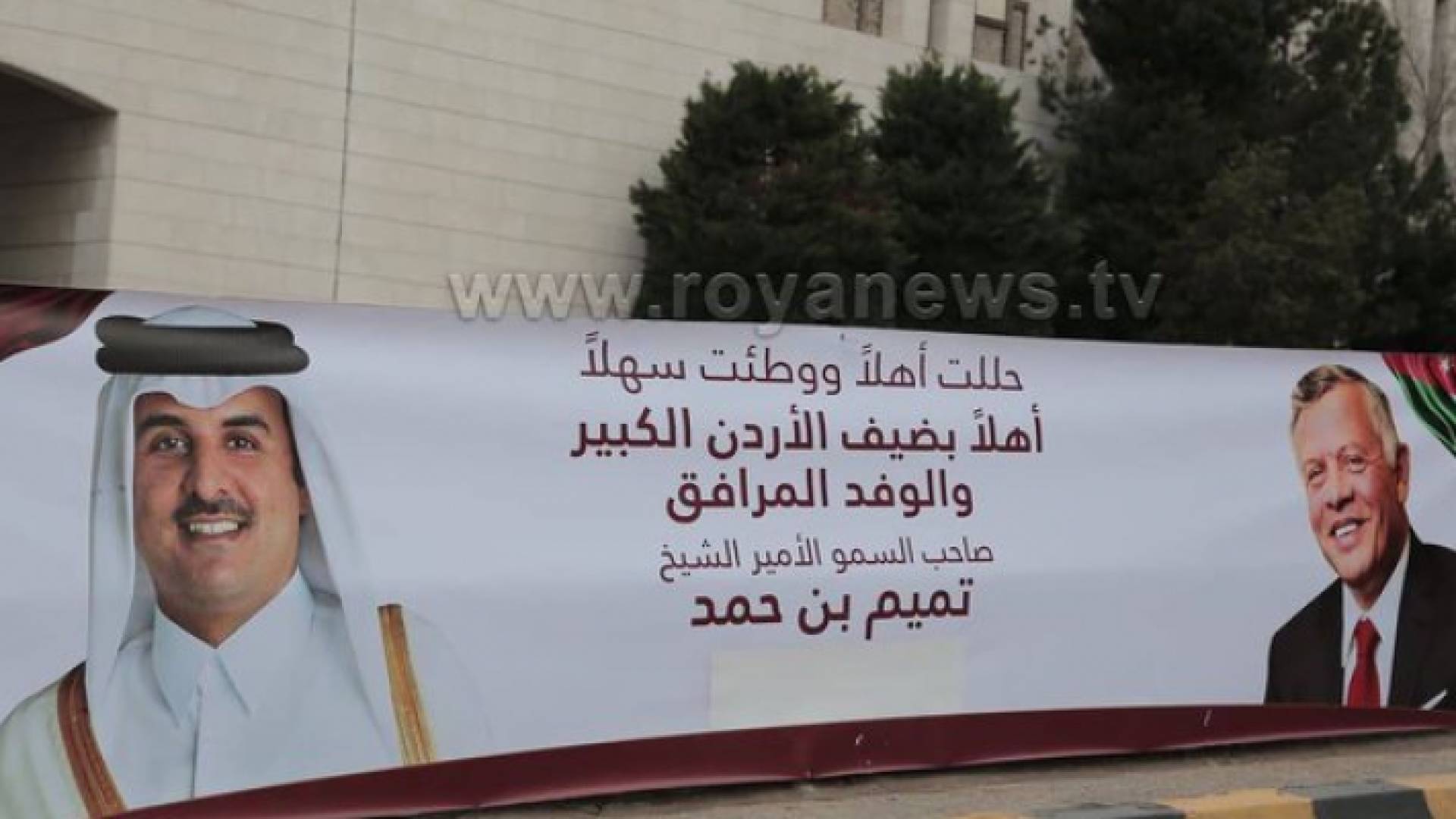 شوارع العاصمة عمان تزينت بالاعلام القطرية