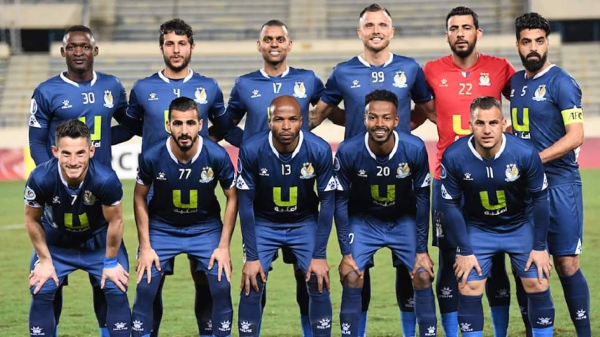 لاعبو النادي الفيصلي