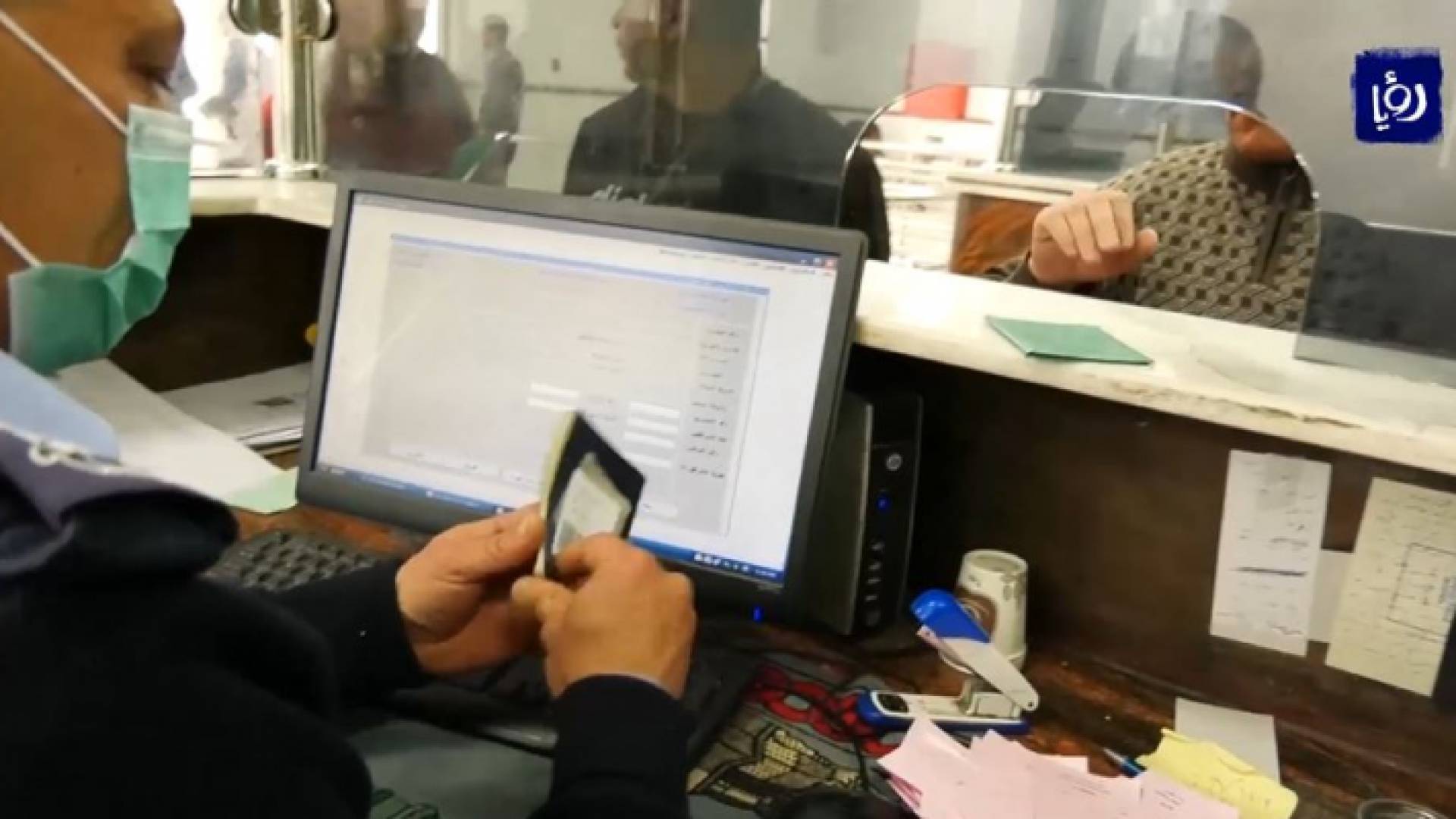 صورة من الفيديو