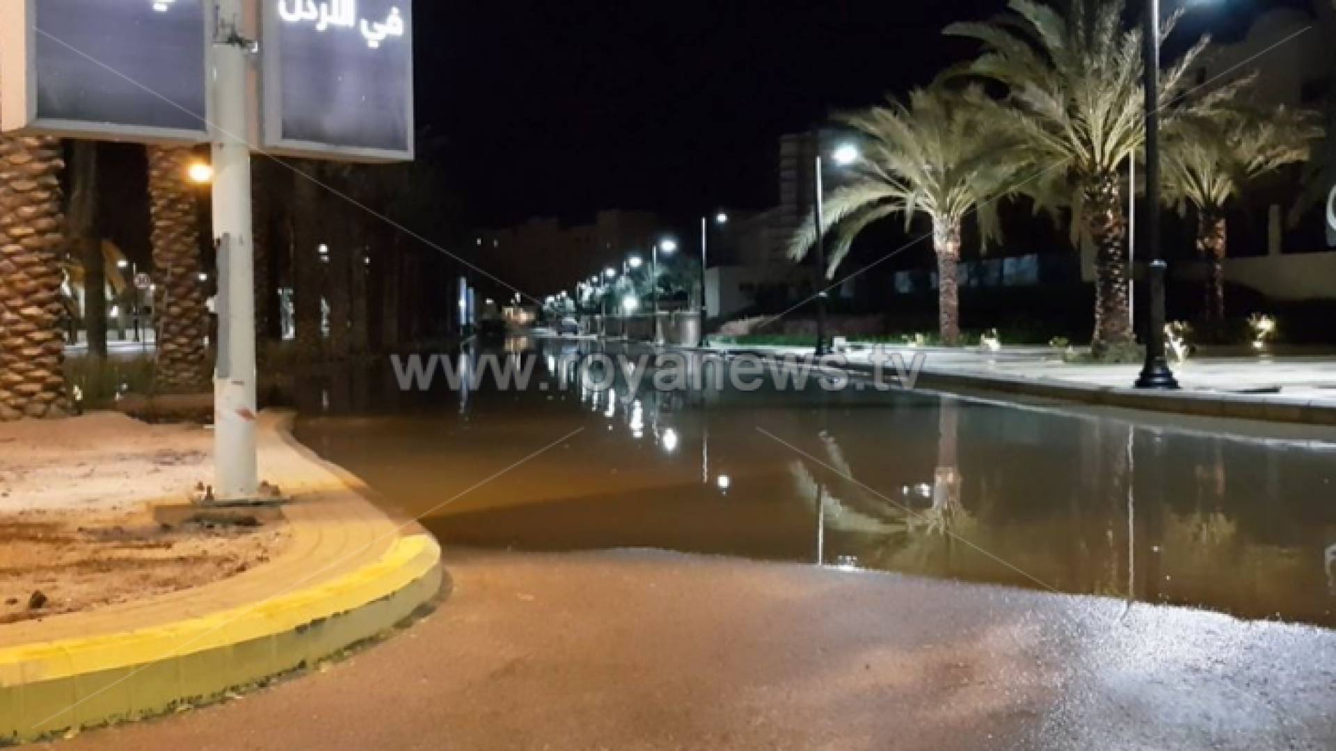 الصورة من محافظة العقبة