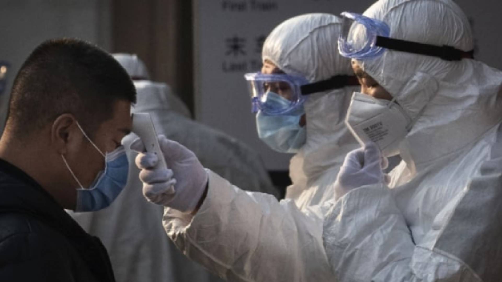 فيروس كورونا