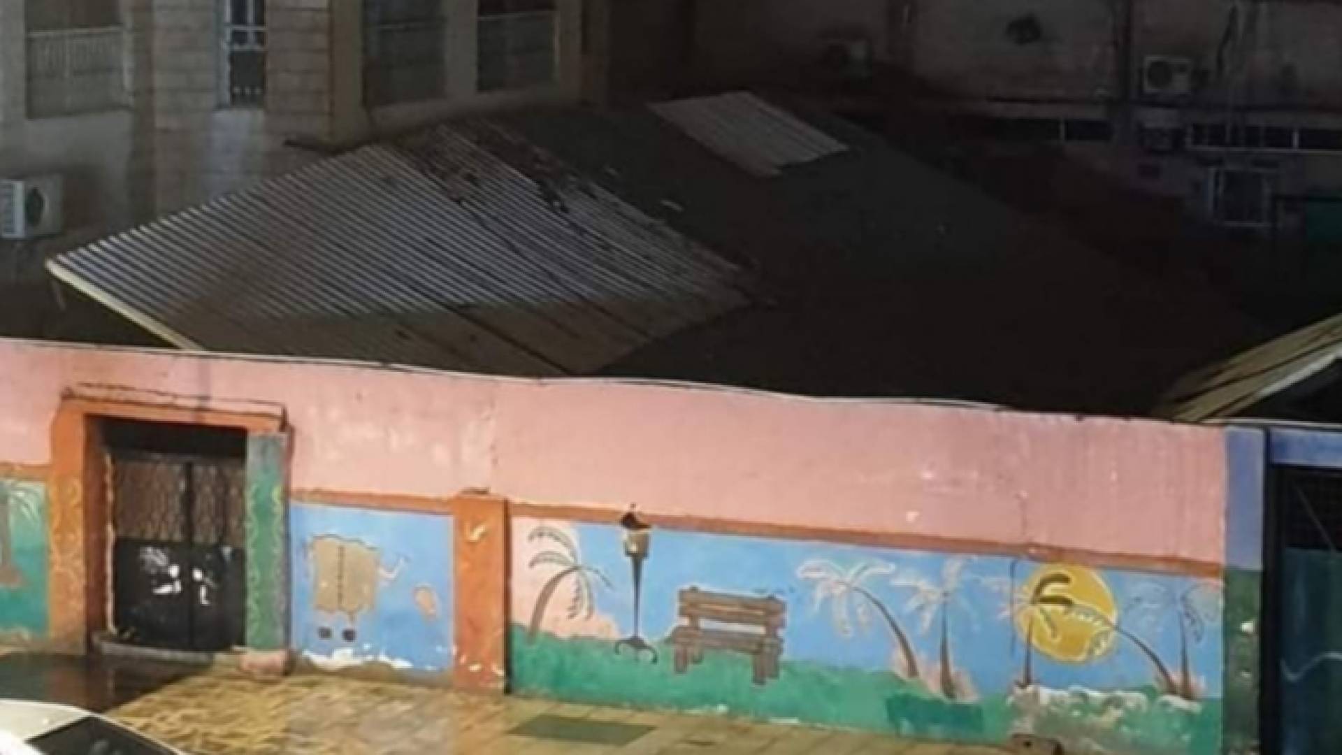 الصورة من النهيار