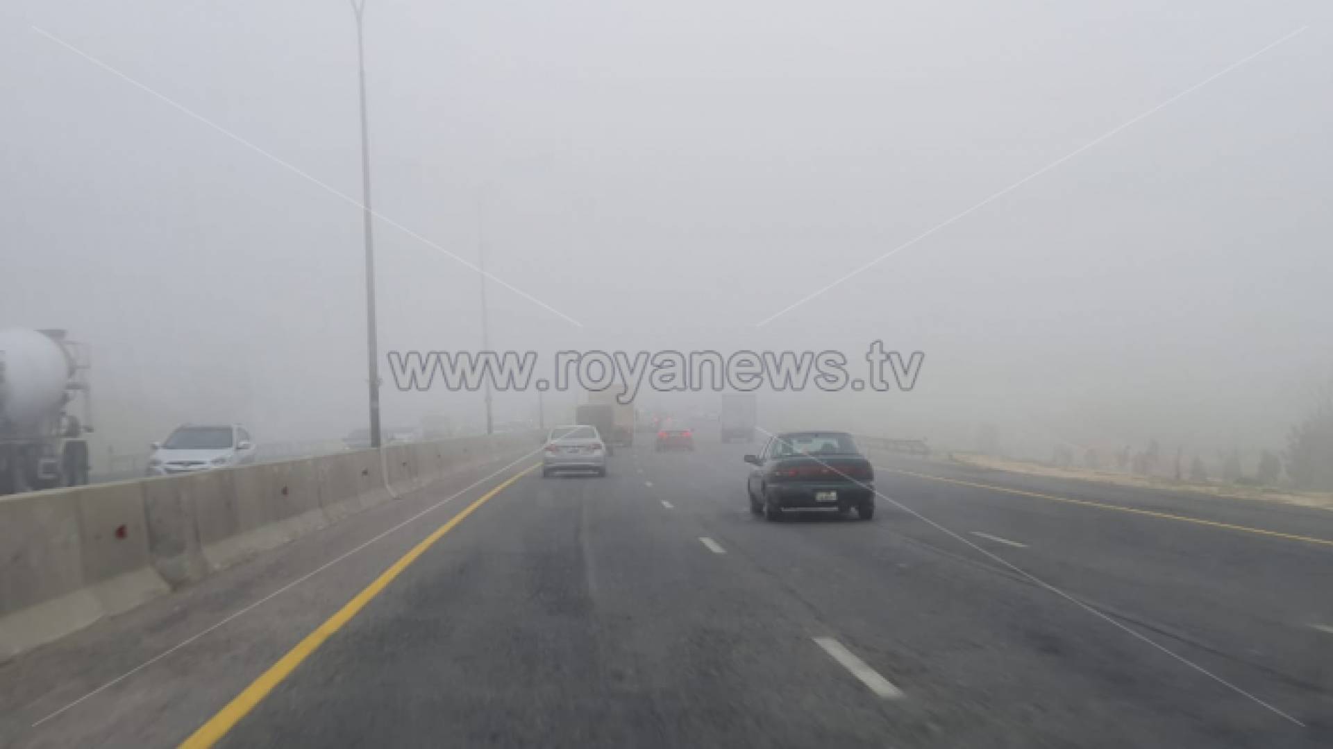 ضباب على طريق المطار