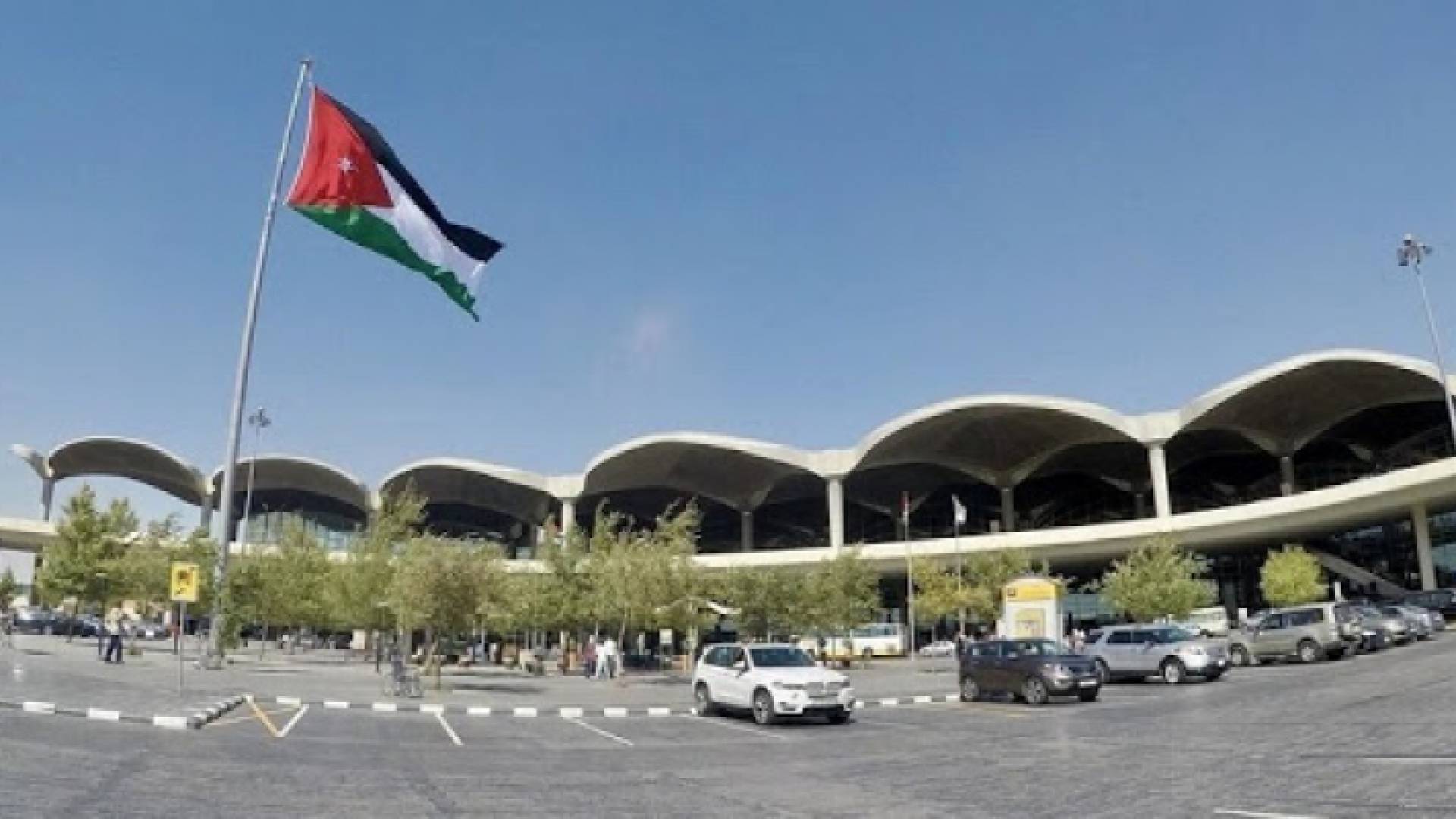 مطار الملكة علياء الدولي