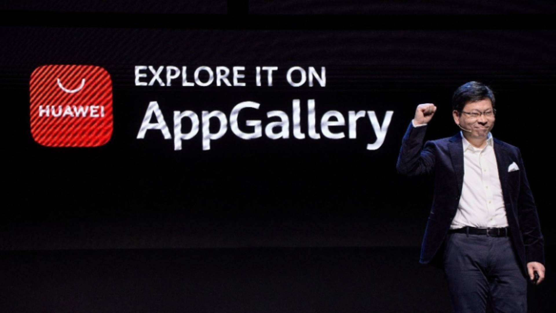 هواوي تكشف عن رؤية منصة Huawei AppGallery