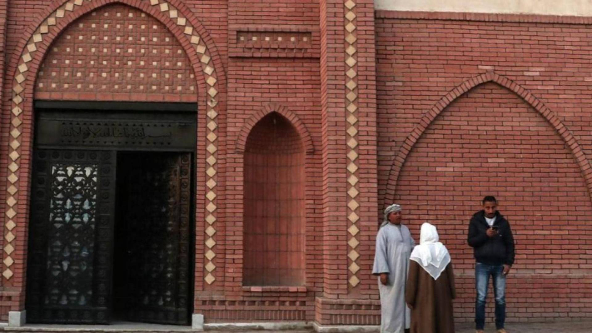 مقابر أسرة مبارك