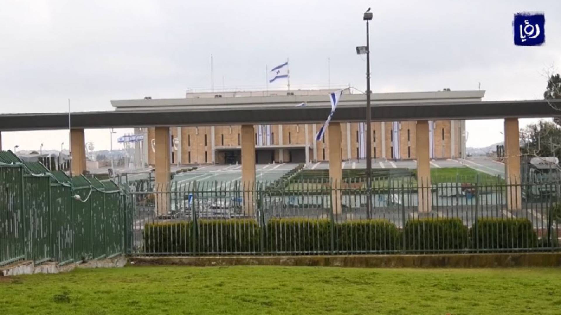 صورة من الفيديو