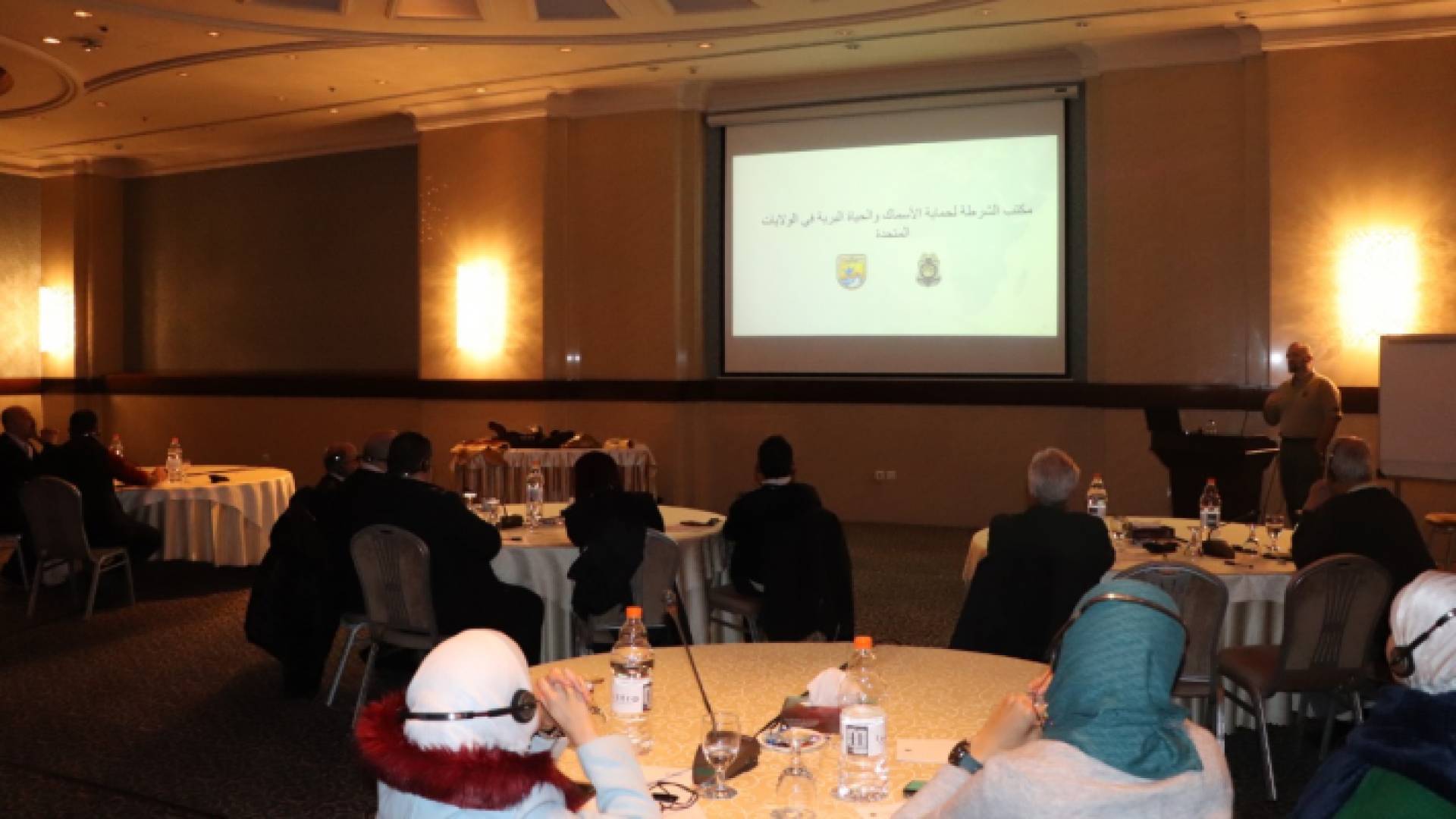 الملكية لحماية الطبيعة تنظم ورشة تدريبية حول اتفاقية "سايتس"