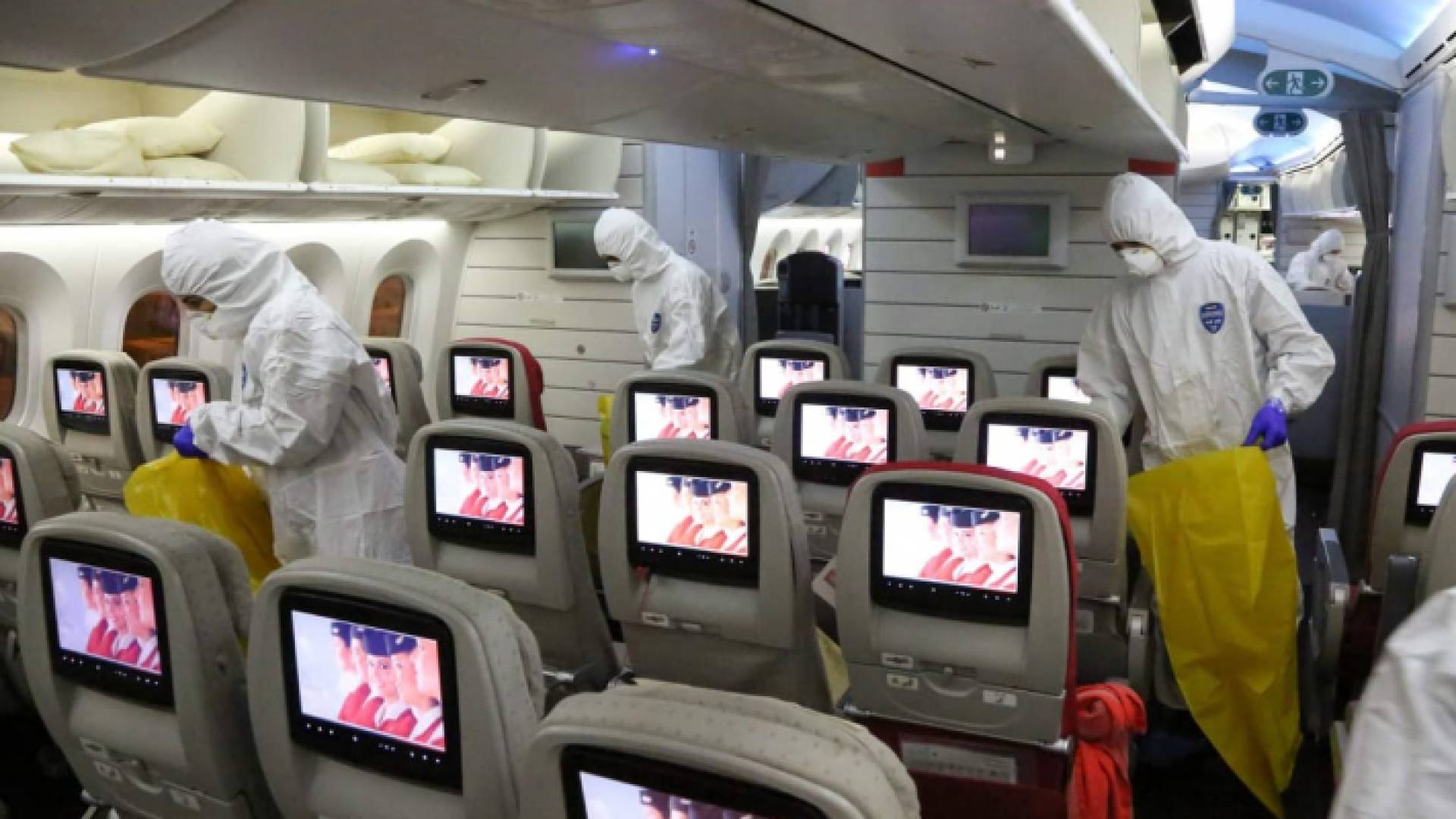 الصورة أرشيفية