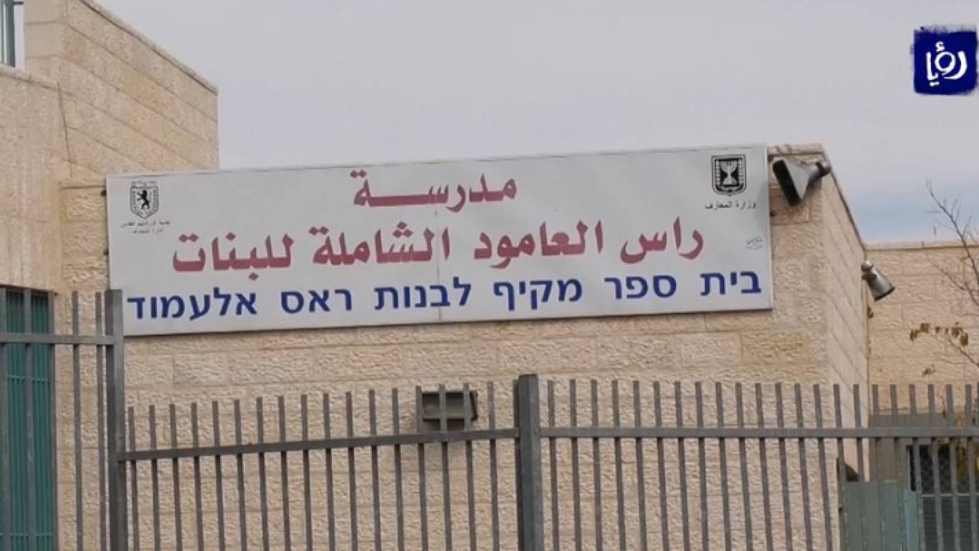 الصورة من الفيديو