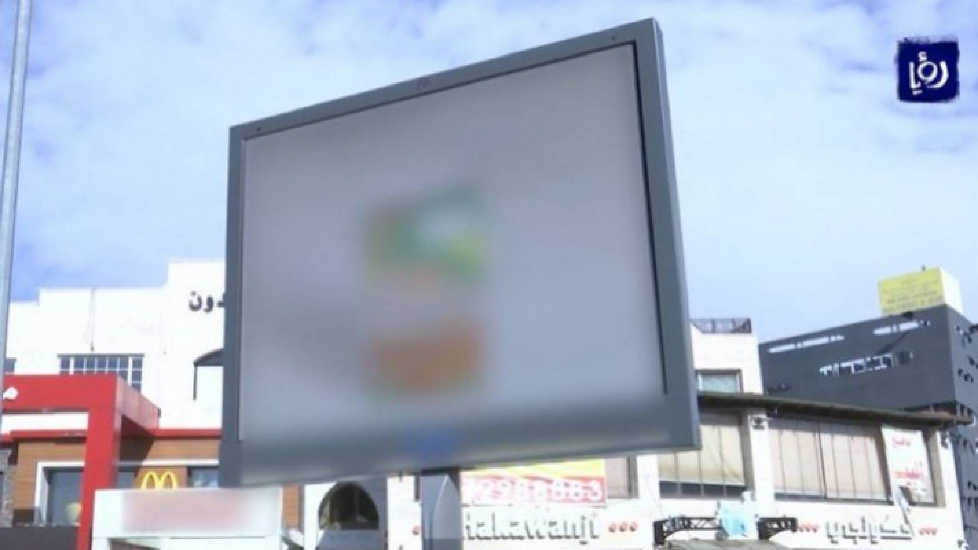 اللوحات الإلكترونية في عمان