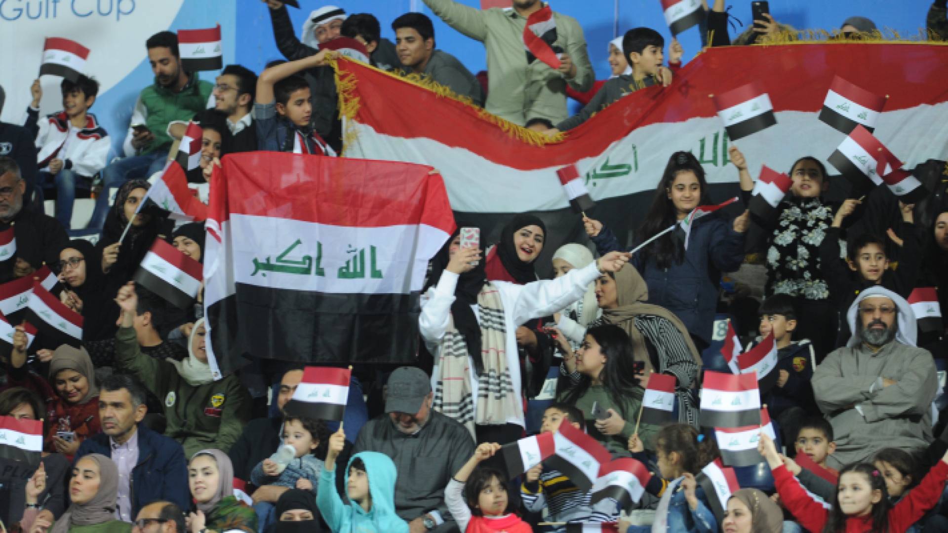 جمهور العراق