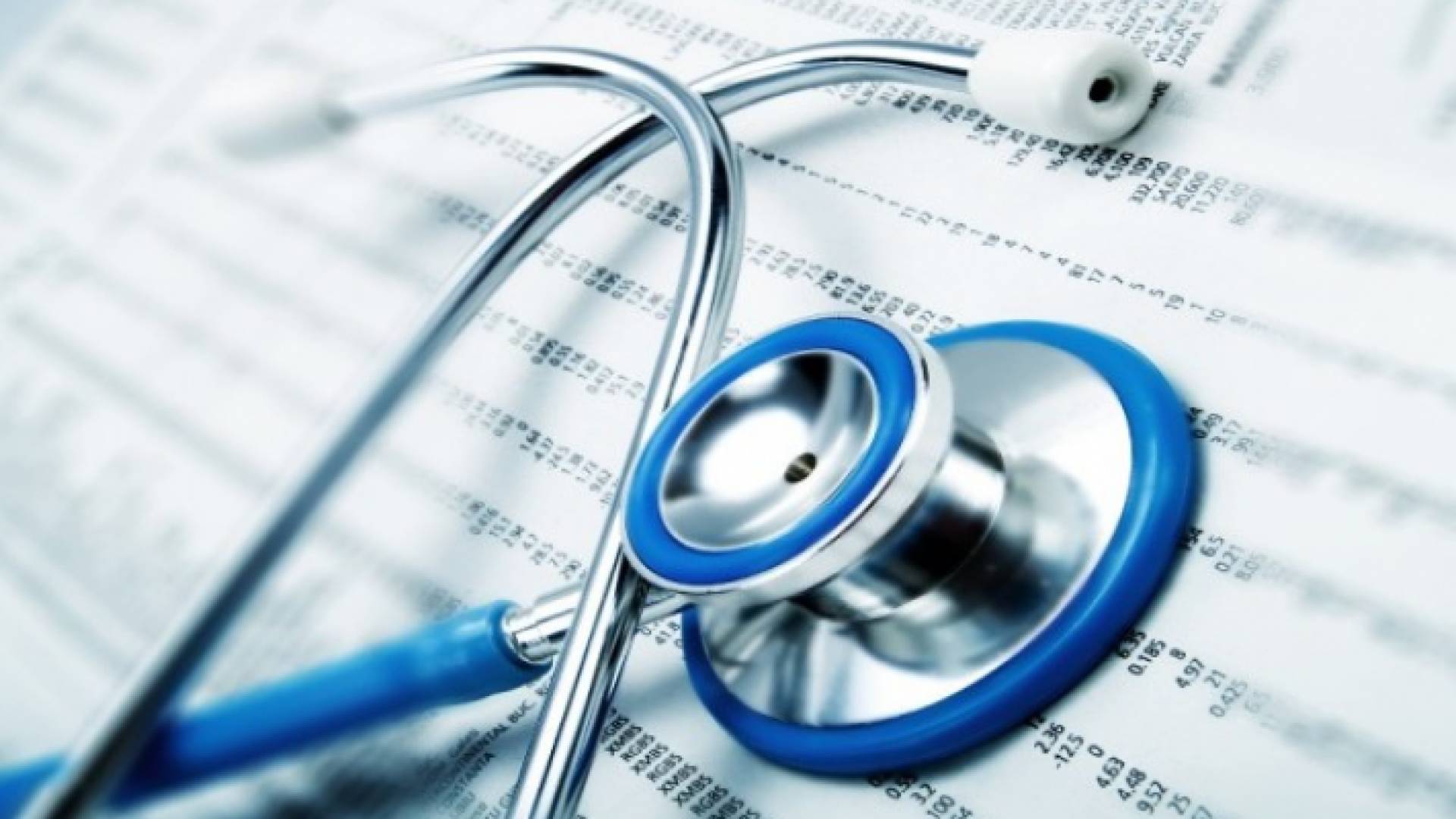 المواد الطبية