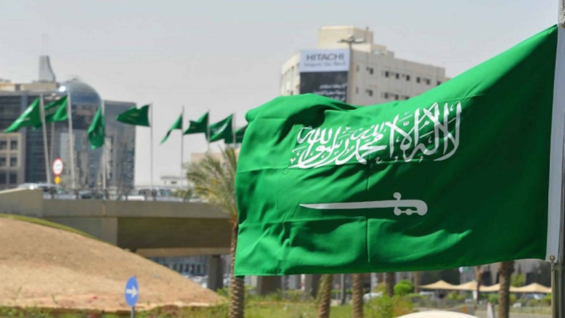 الصورة أرشيفية