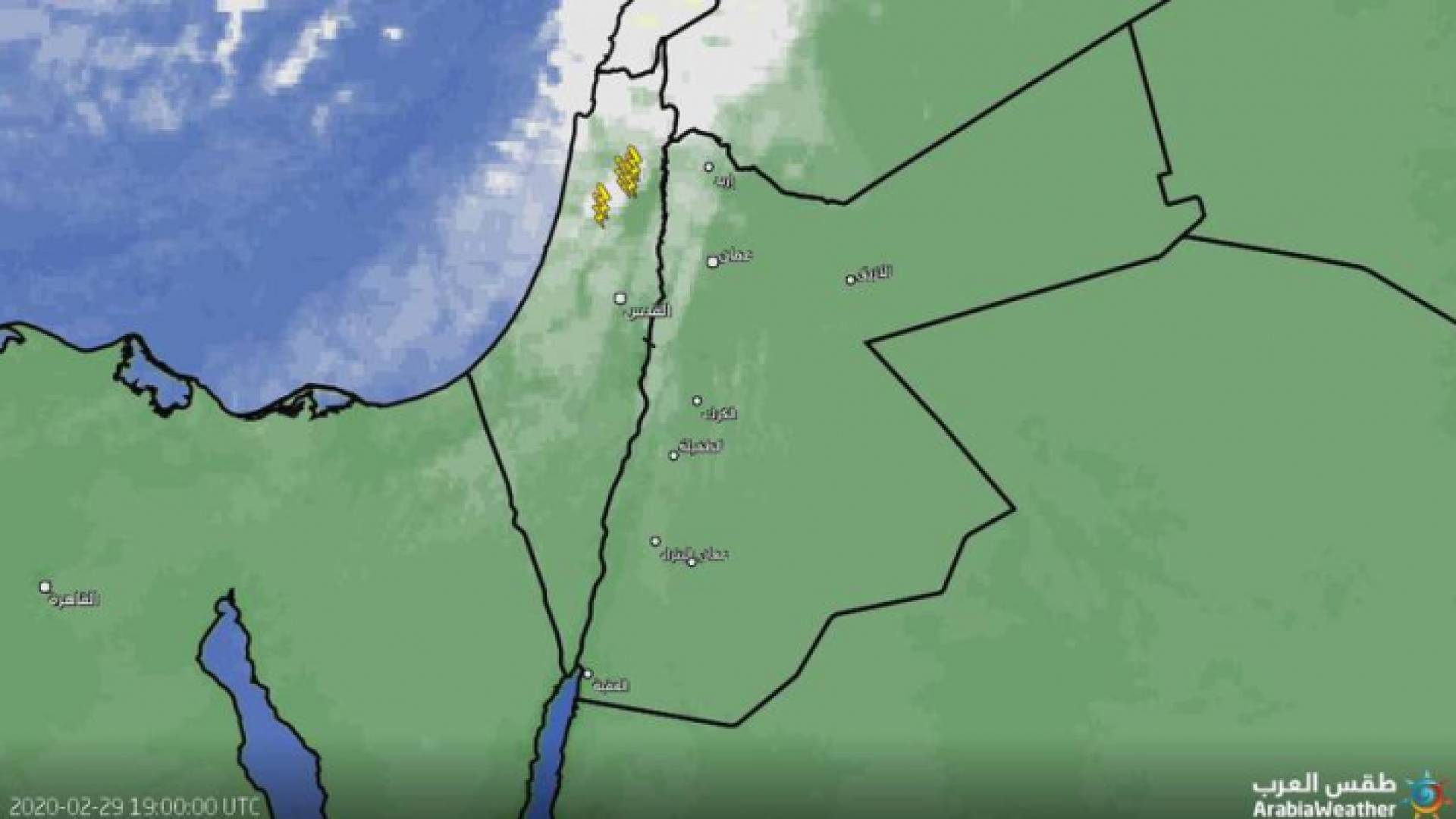خريطة توضيحية من طقس العرب