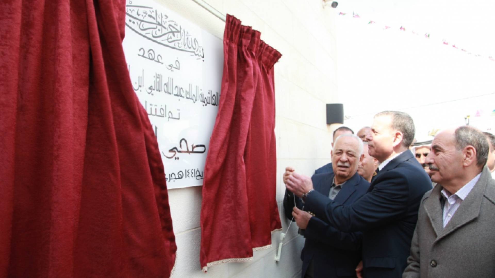 العيسوي يفتتح دار الضيافة للمسنين ومركز صحي الجيزة الشامل