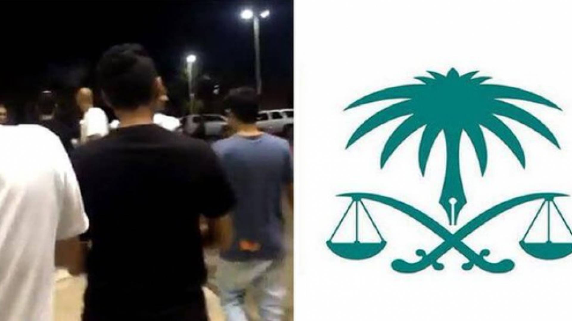 صورة من الفيديو