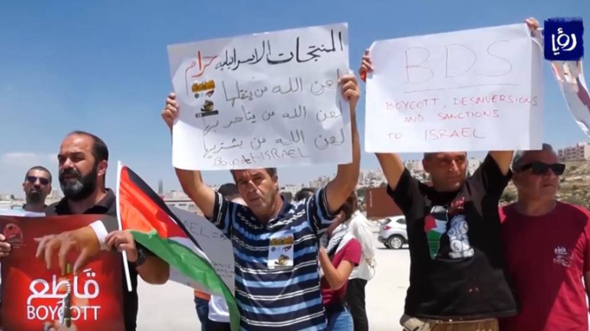 صورة من الفيديو