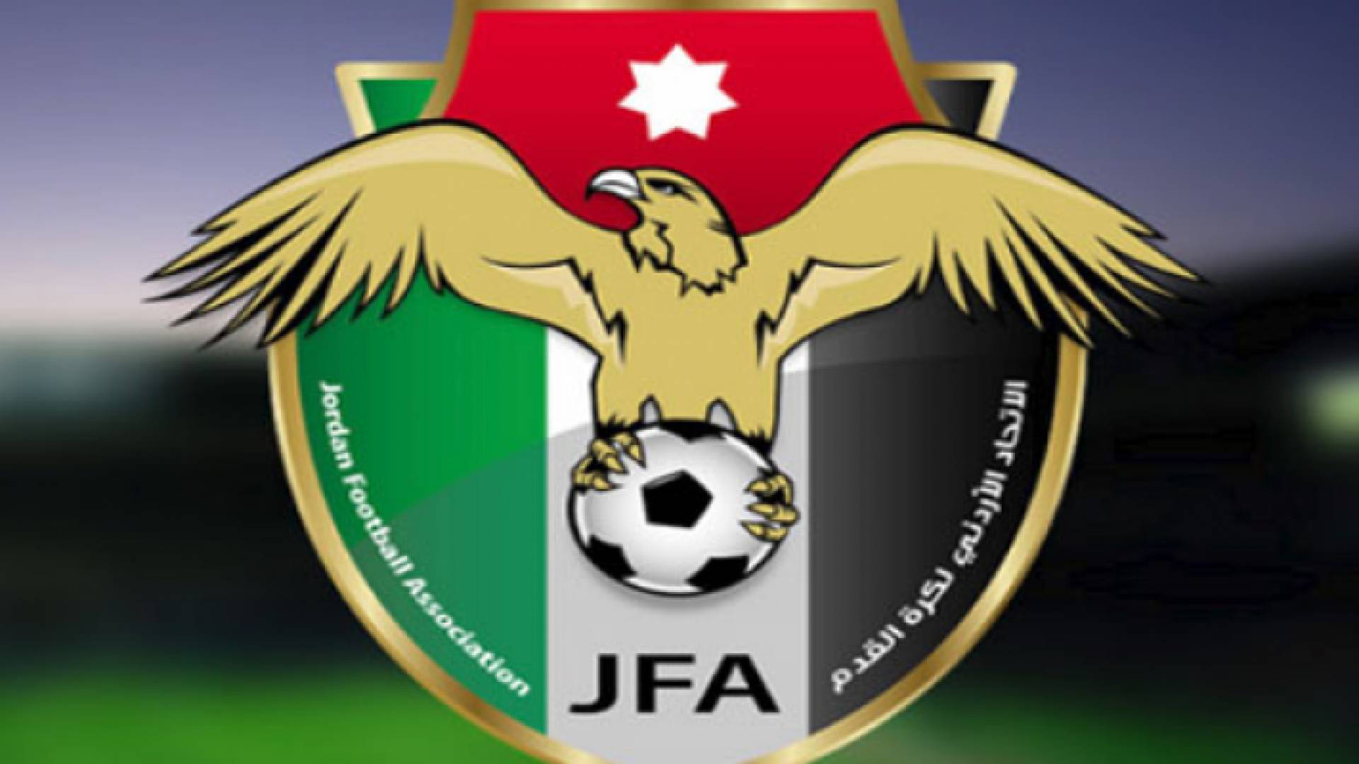 الصورة أرشيفية