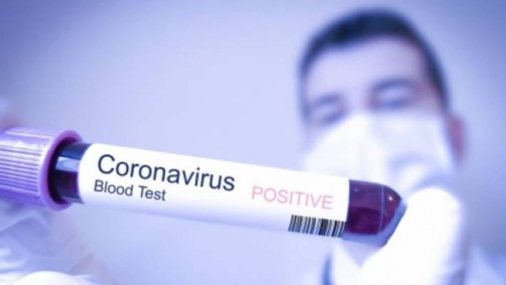 الصورة أرشيفية