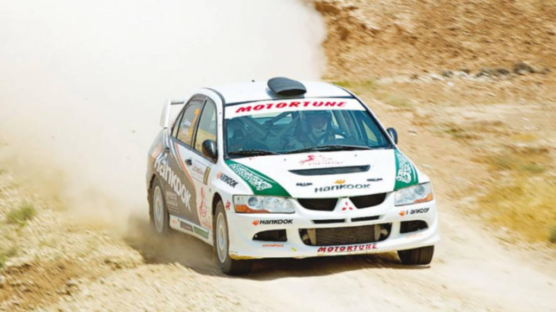 الصورة أرشيفية