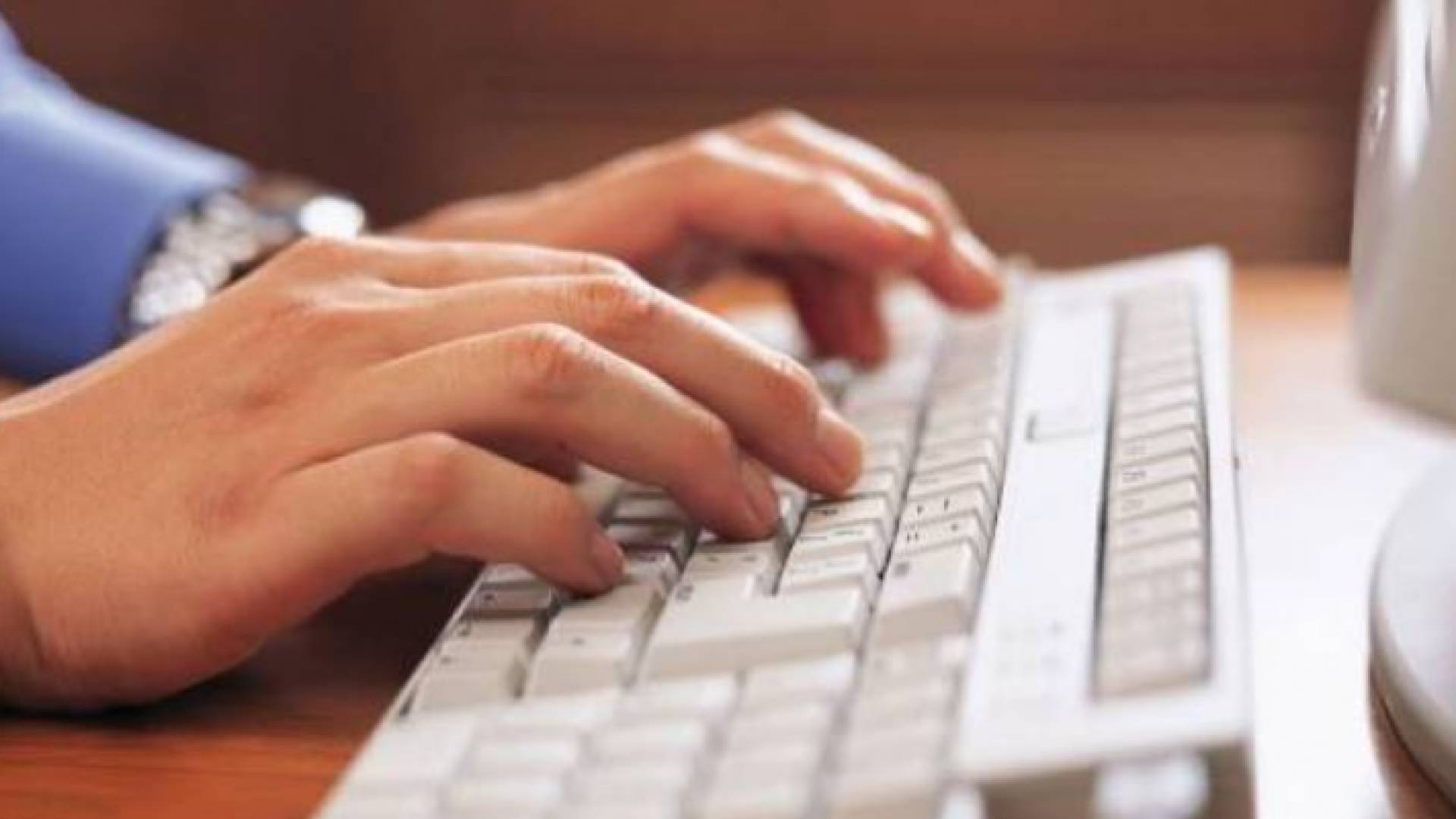 الصورة أرشيفية