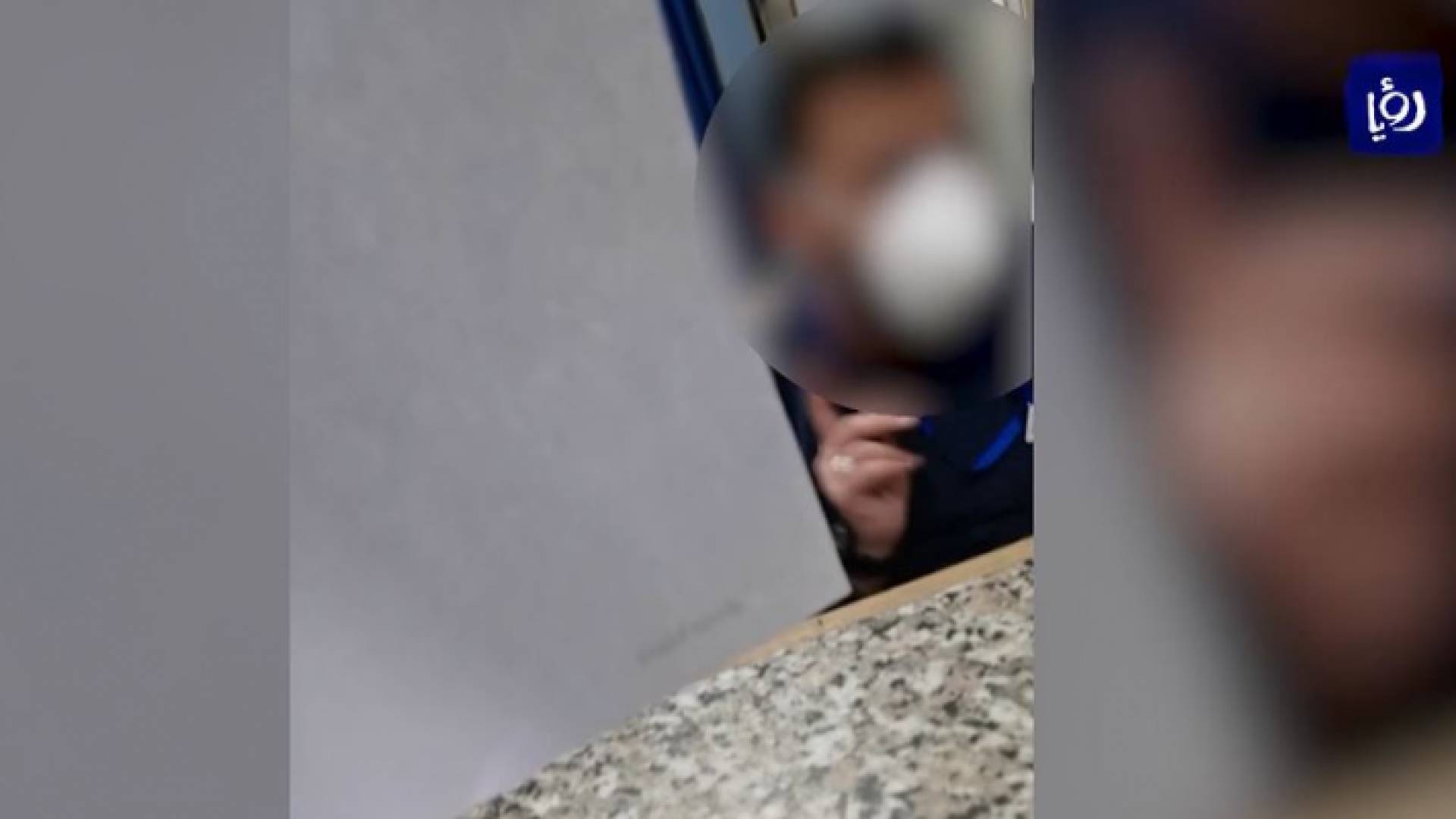 صورة من الفيديو