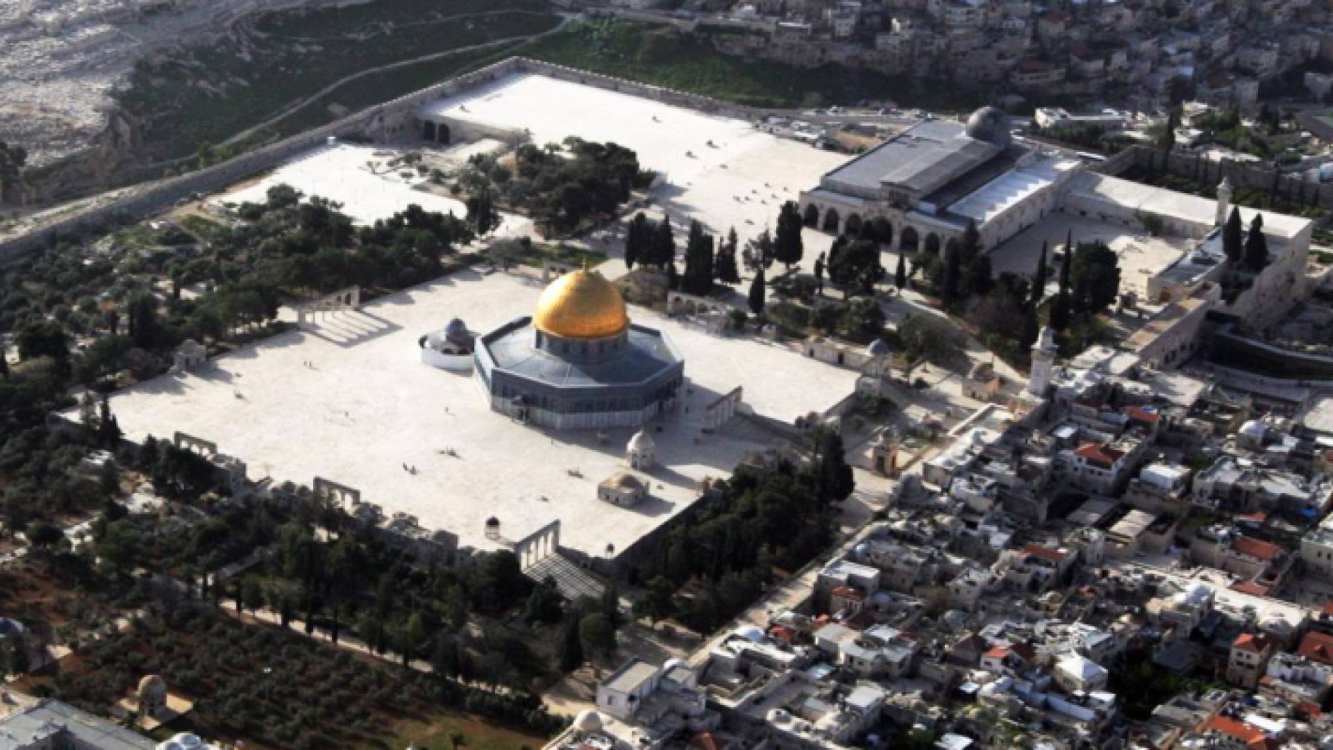 الصورة أرشيفية