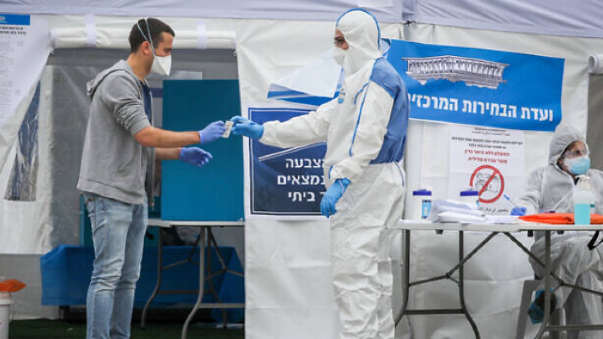 الصورة أرشيفية