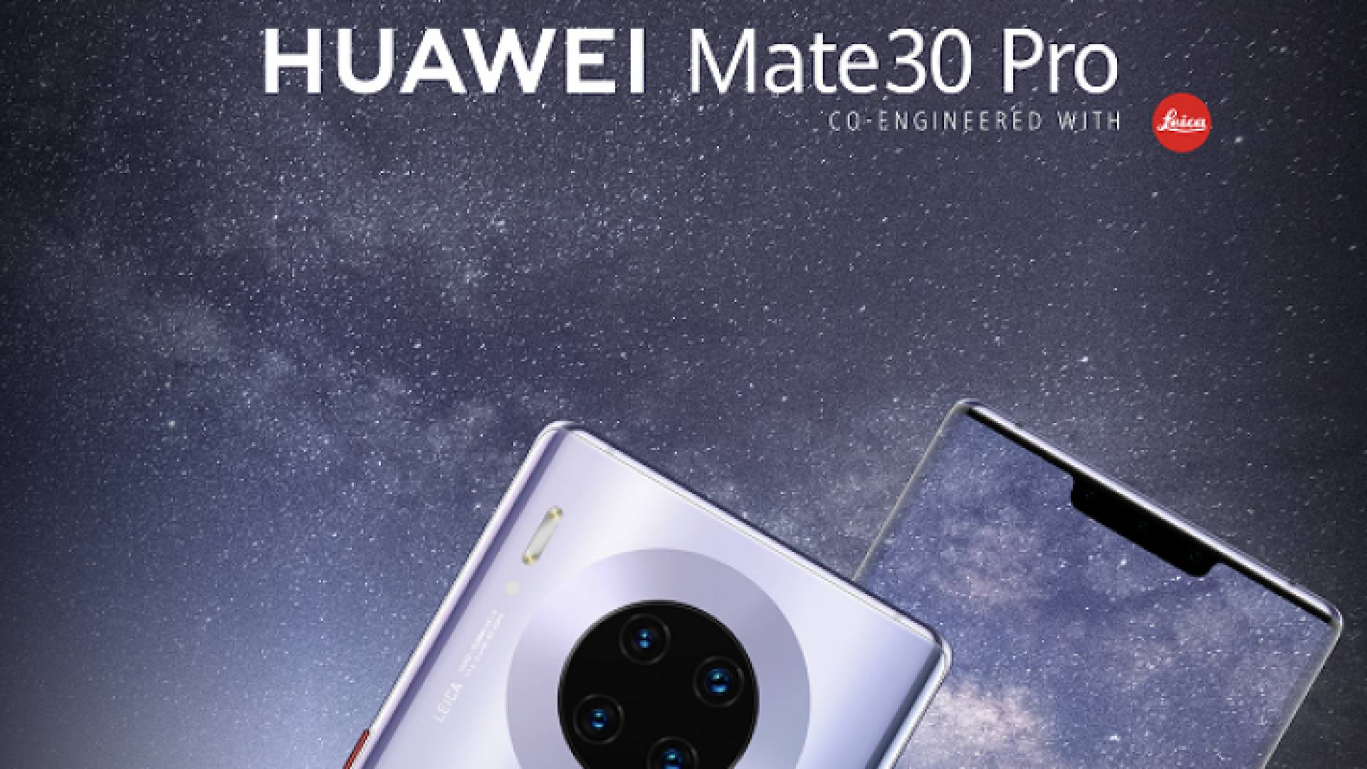 الارتقاء بتجربة الهاتف الذكي مع Huawei Mate 30 Pro مَلِك الهواتف الذكية